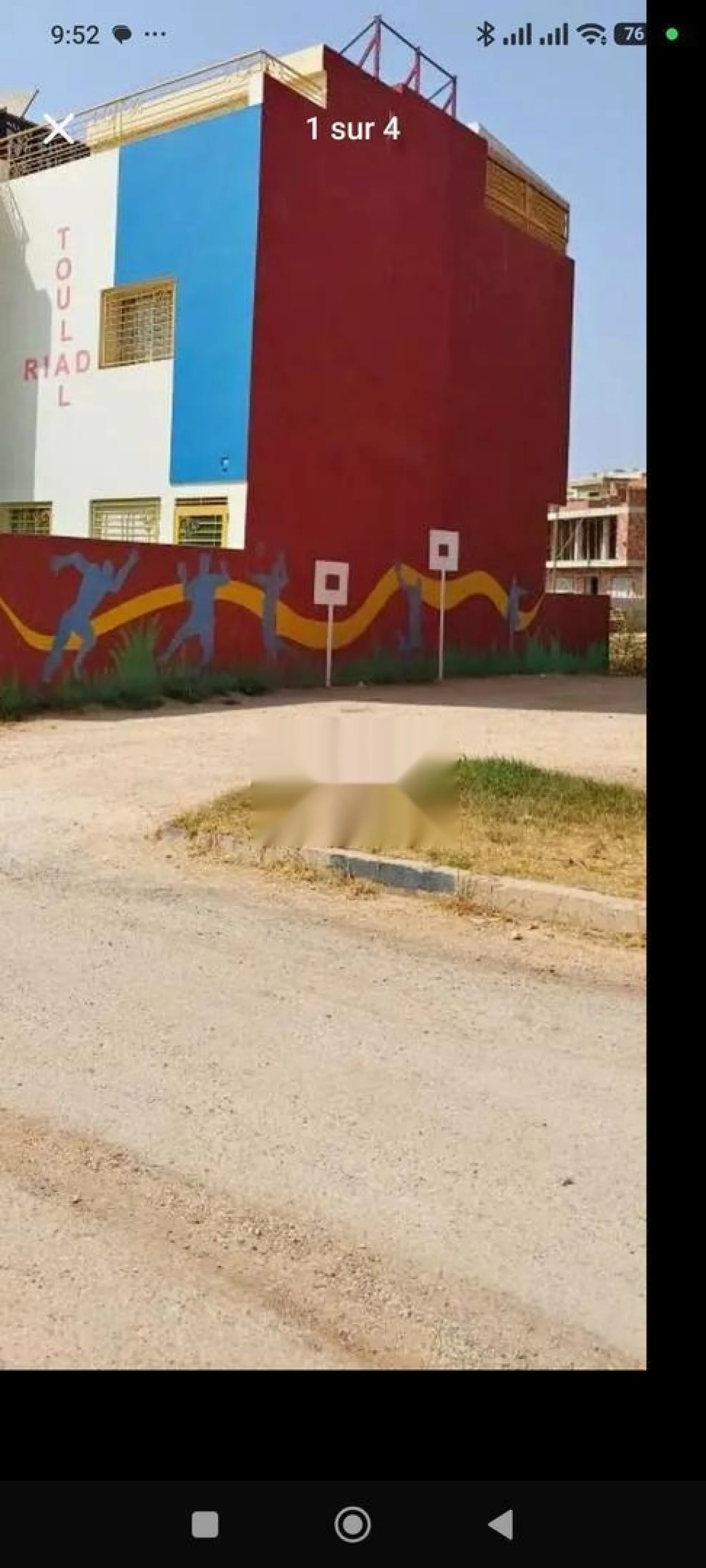 أرض فيلا قرب المسجد