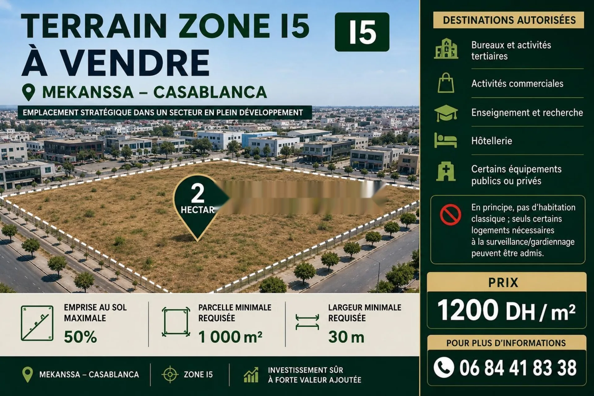 I5 à vendre à Mekanssa 20Ha