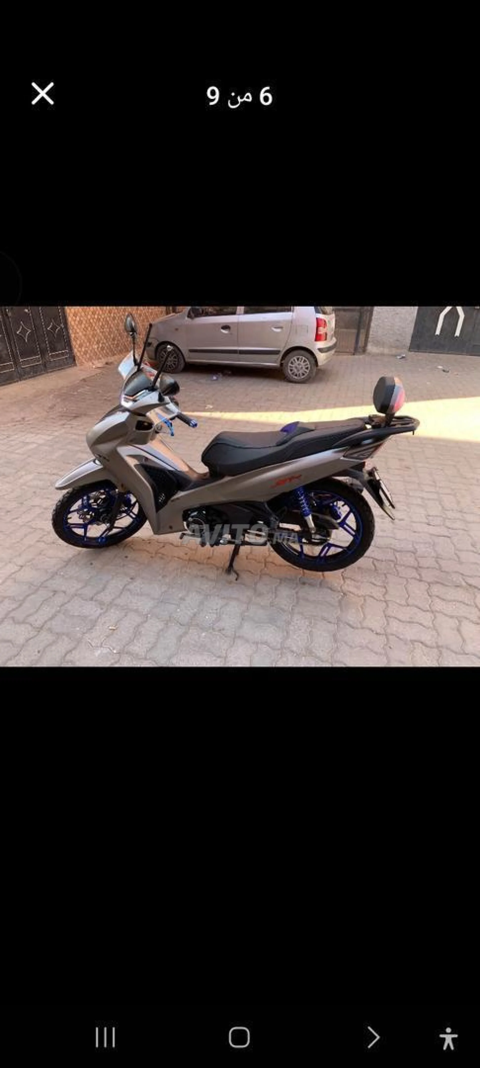 Tamnsort Marrakech