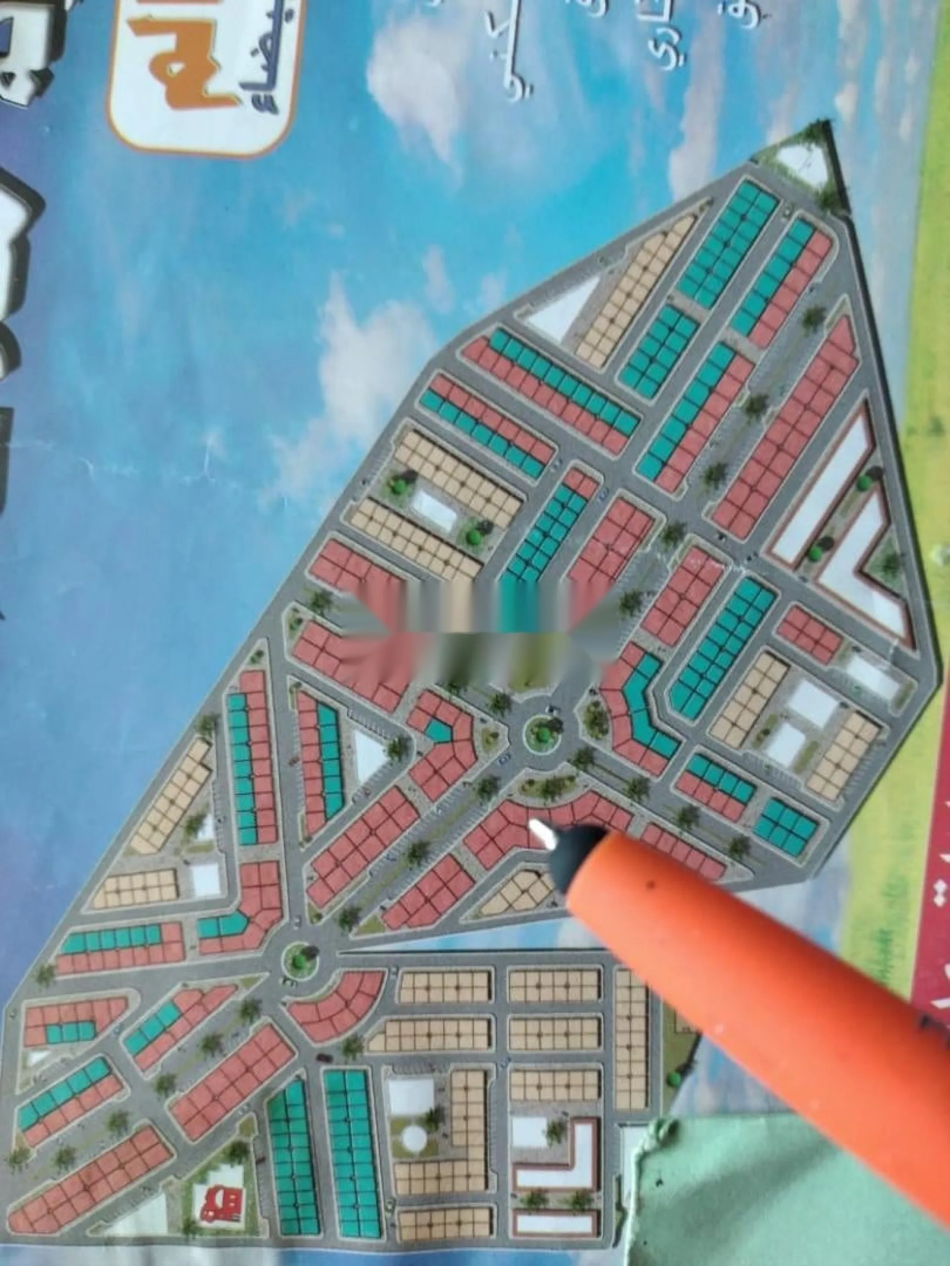 قطعة أرضية تجزئة مالك ساحل LOT MALAK SAHEL