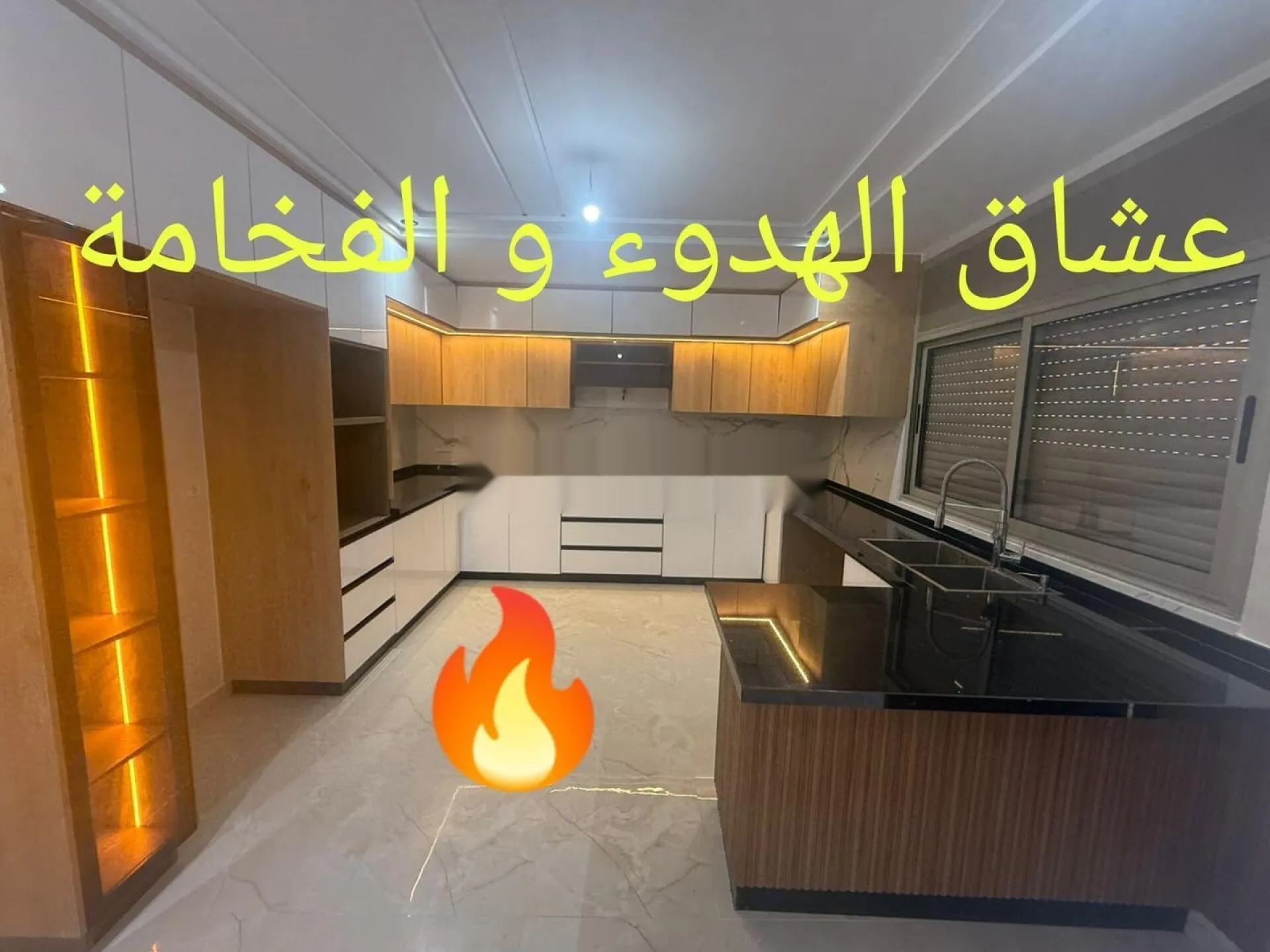 Villa duplex luxe 3 façades à Kodia Ibn Idris