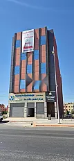 Plateau Bureaux 600m² Clés en Main - Benguérir
