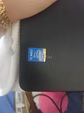 طريق عين الشقف