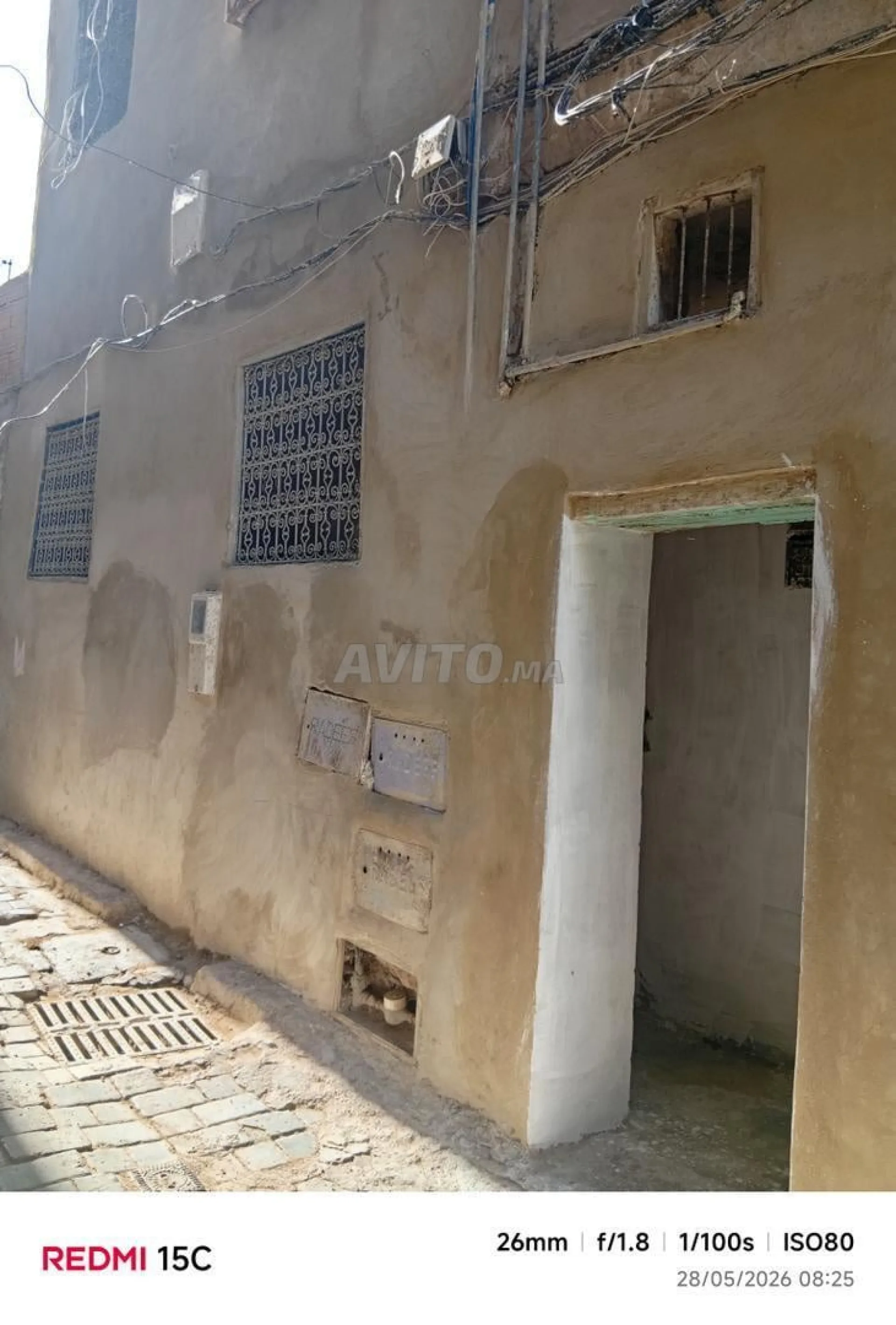 العنوان: 132 درب توزي سيدي بوجيدة، فاس
