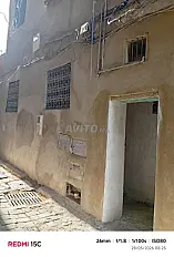 العنوان: 132 درب توزي سيدي بوجيدة، فاس