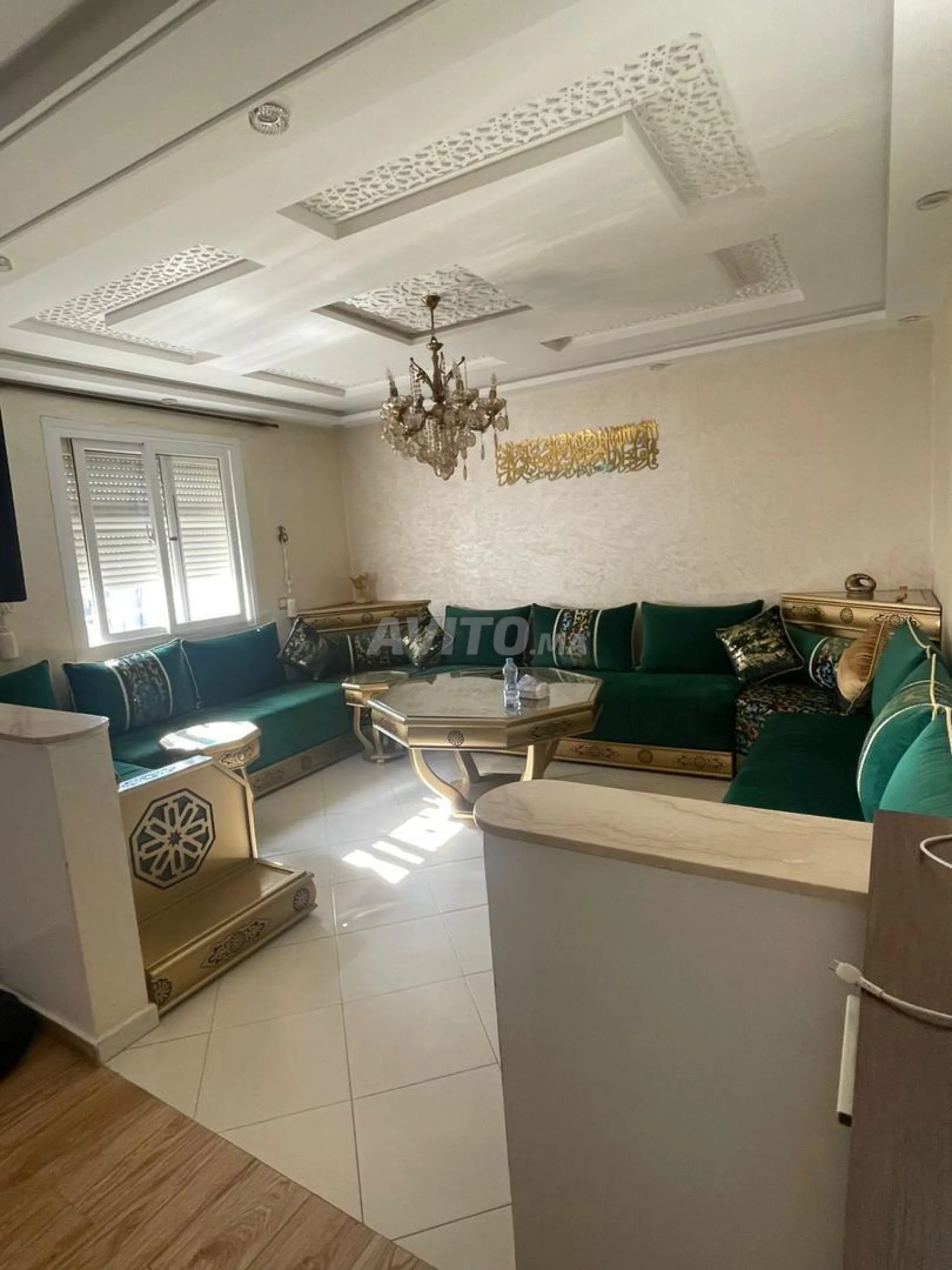 Appartement meublé à louer