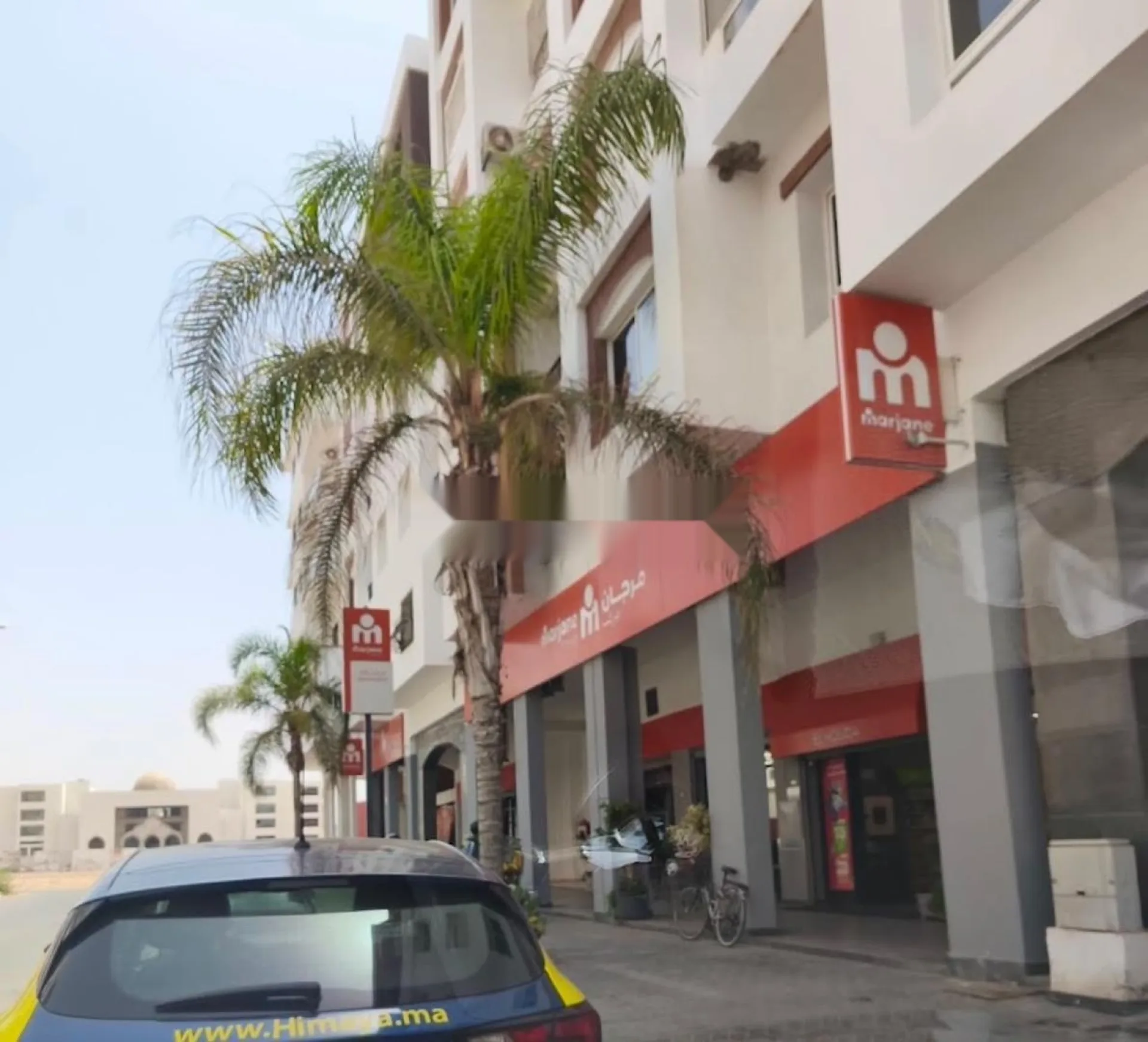 Appartement résidentiel quartier Houda