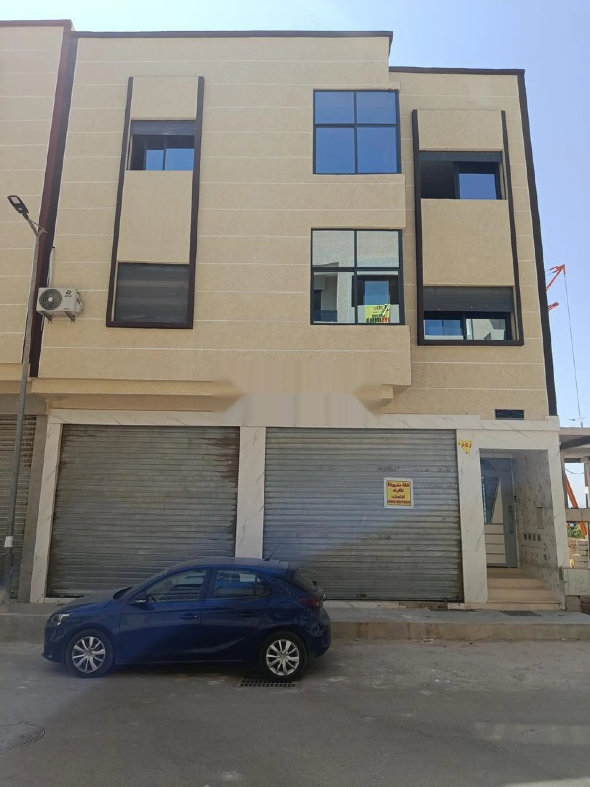 Appartement meublé - L'Euromed