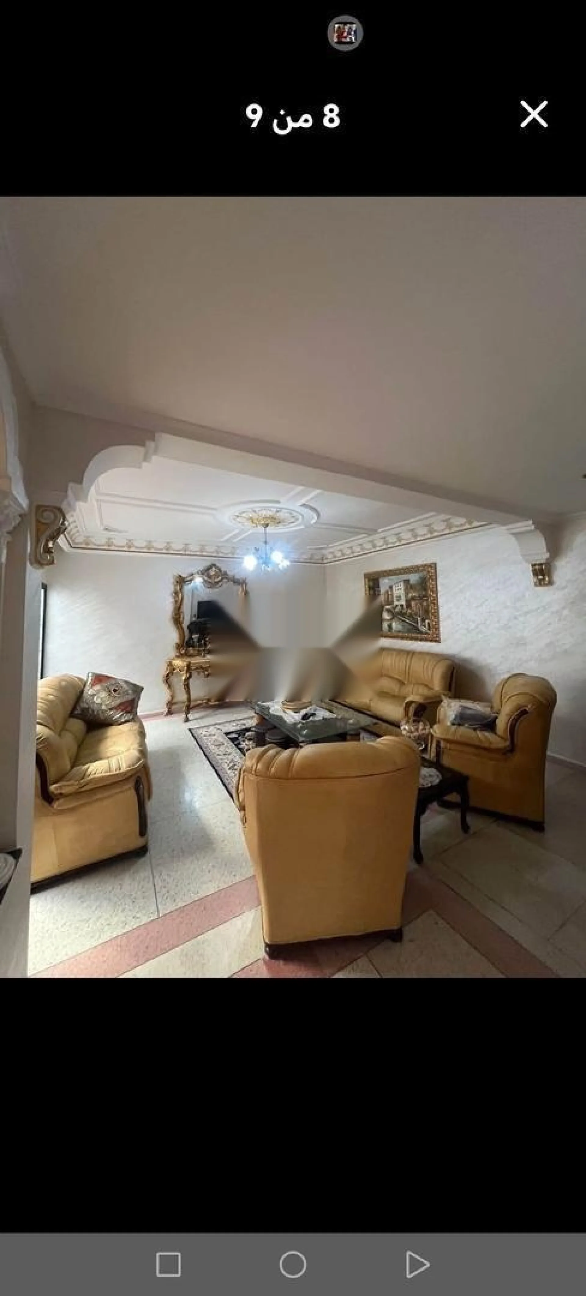 Maison à vendre à El Hadj Fath, Oulfa