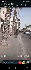 Local commercial à louer
