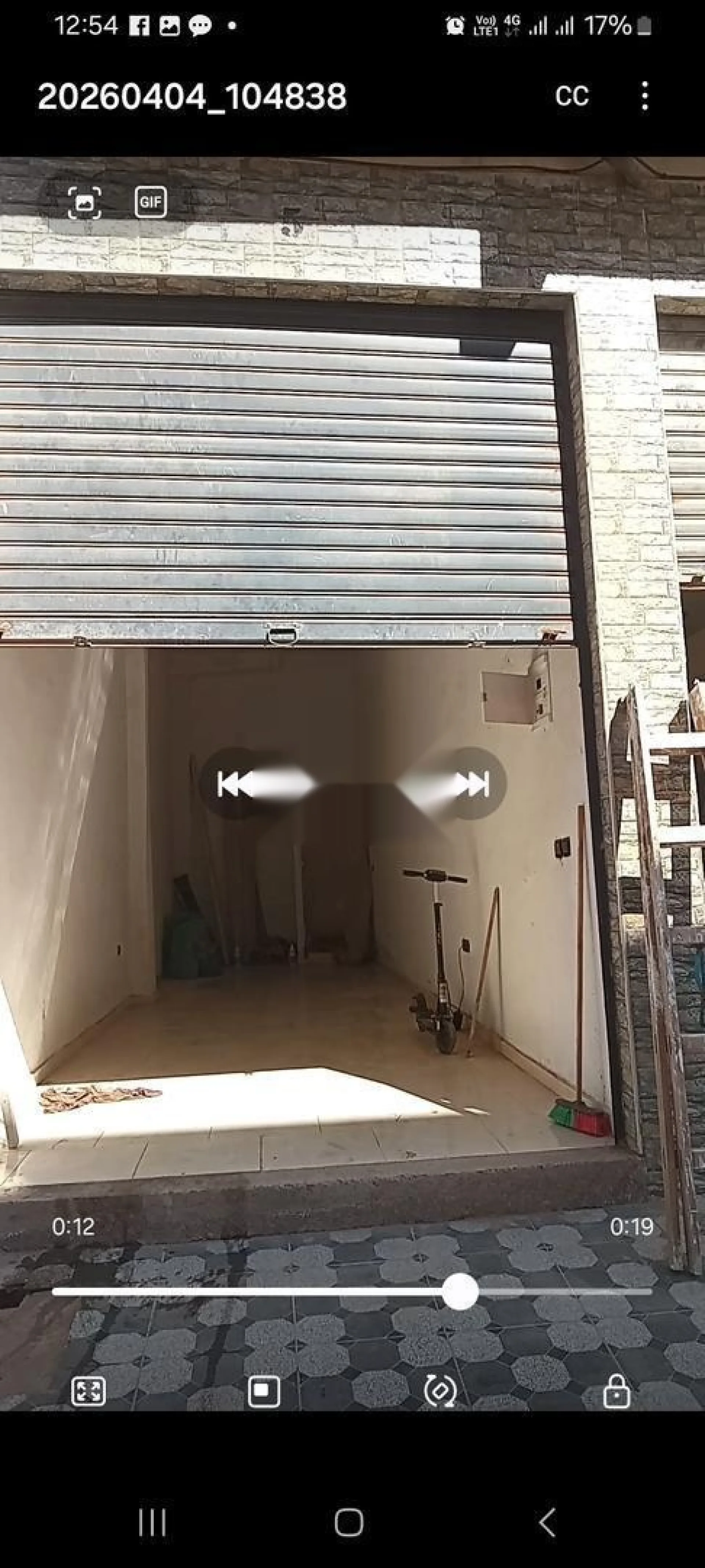متجر للإيجار أو للبيع