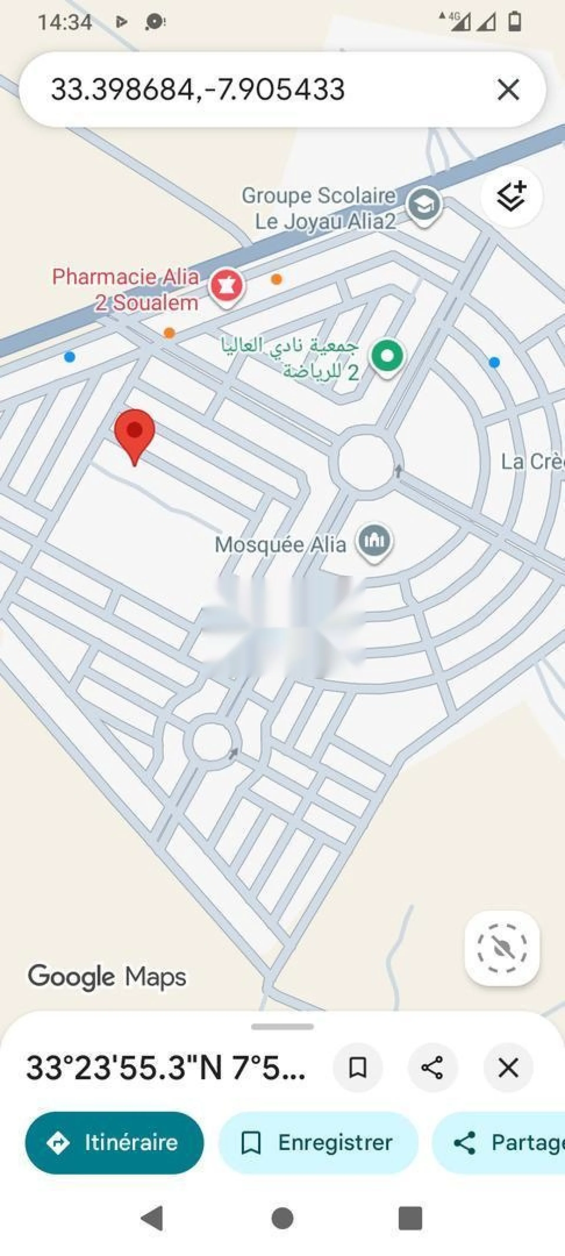أرض محفظة (مُعنونة) للبيع
