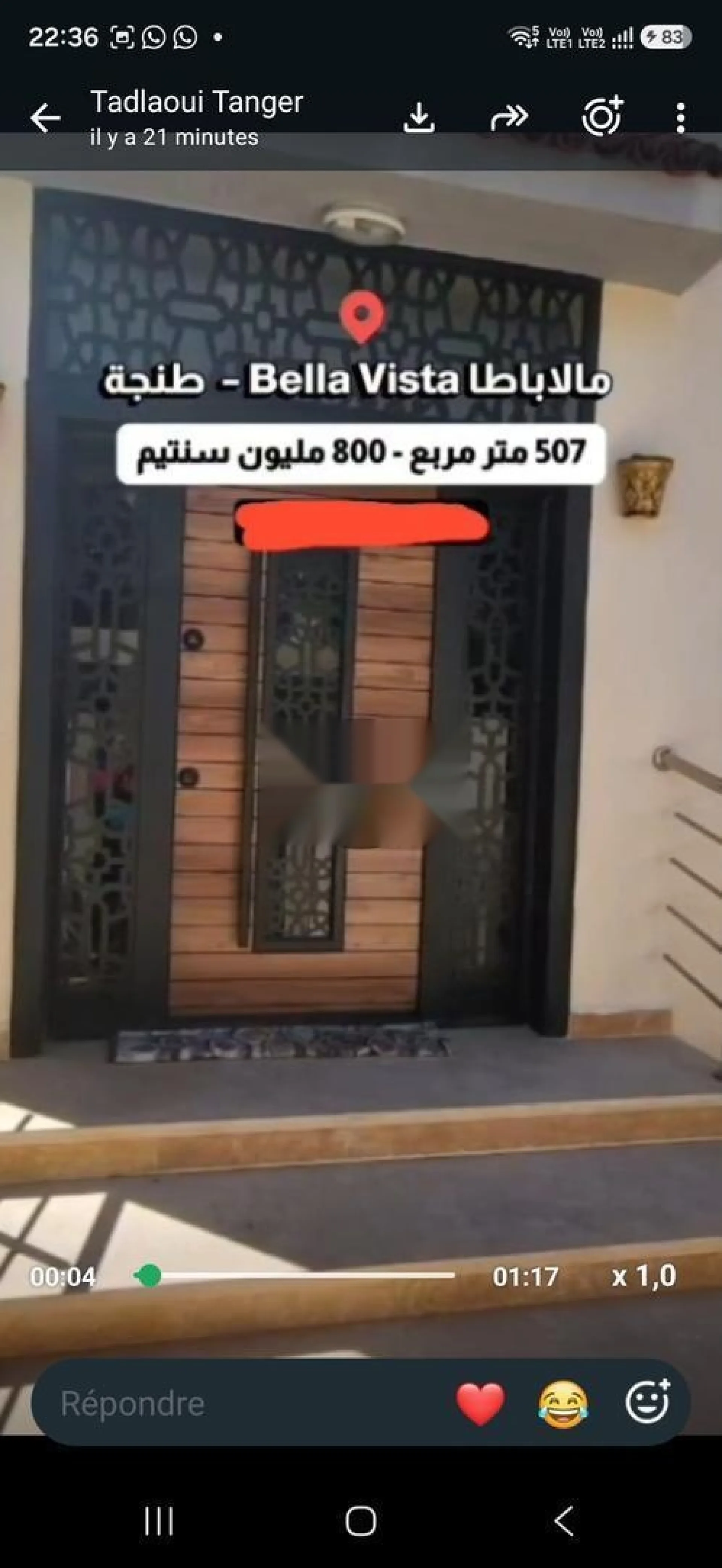 فيلا راقية