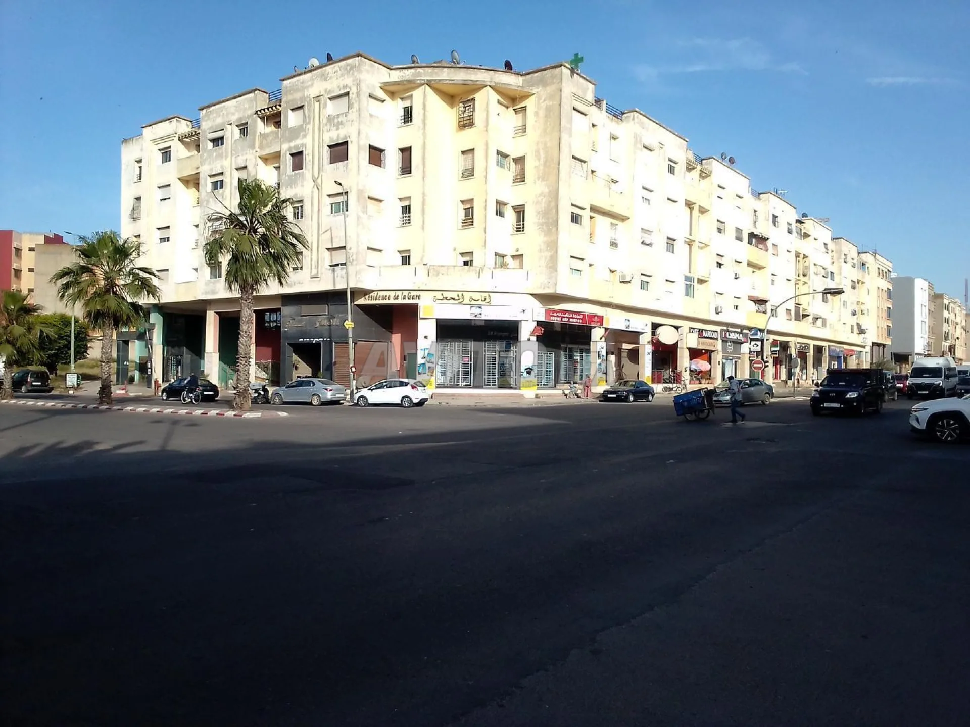محطة الإقامة