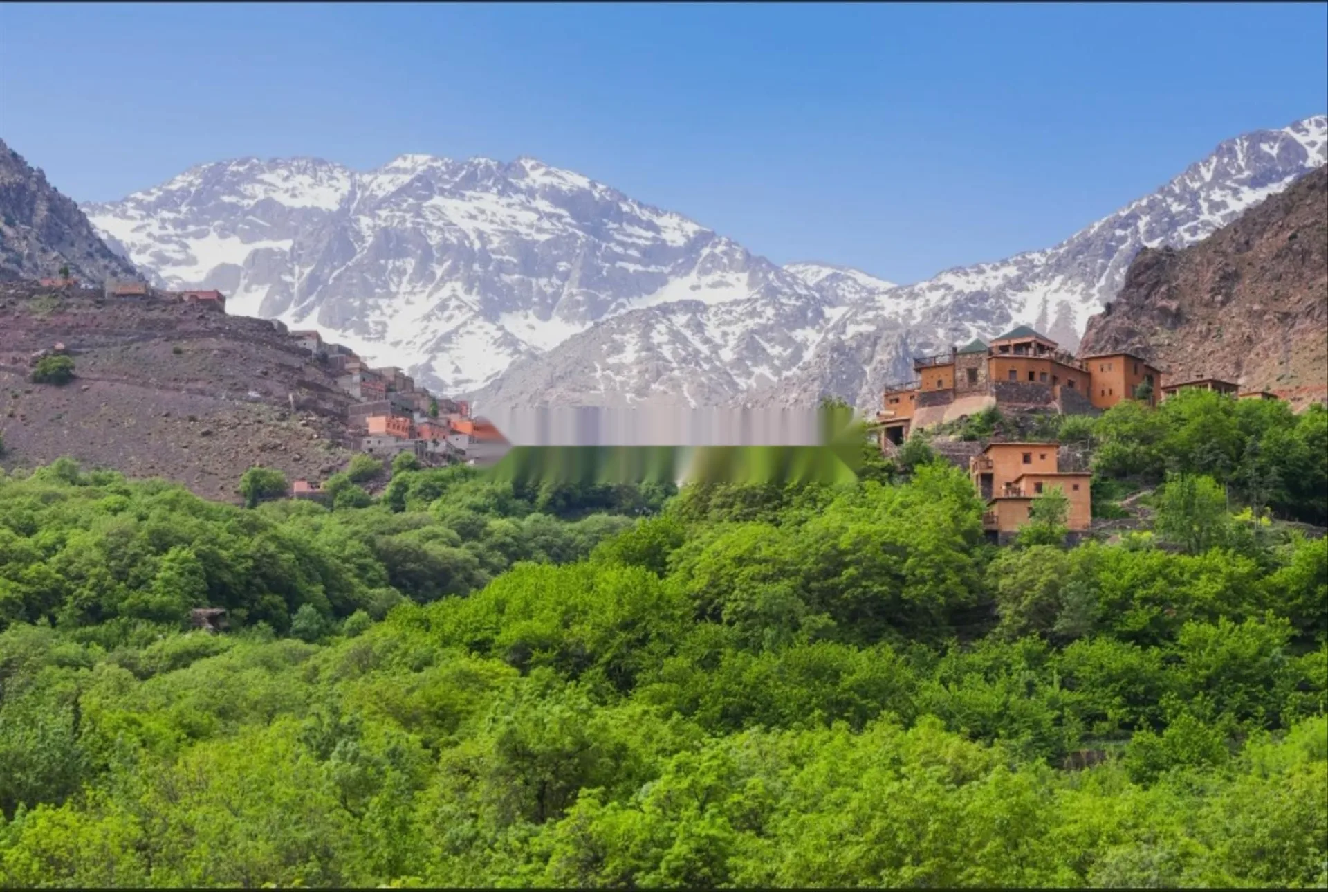 أرض في إمليل