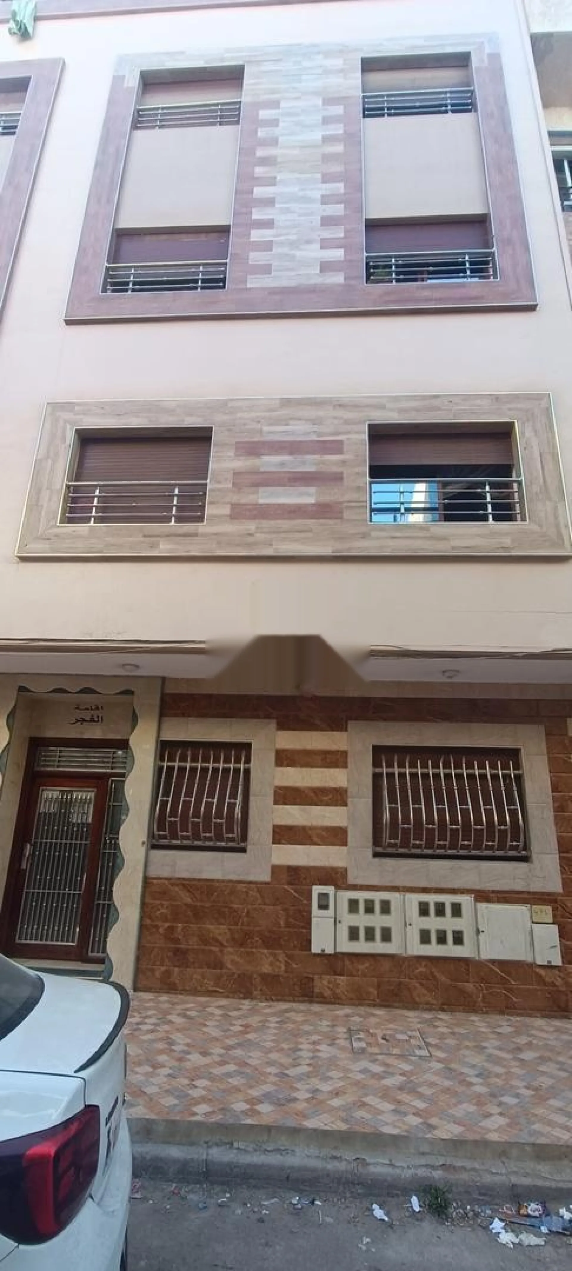 Maison Larache (Chaabane)