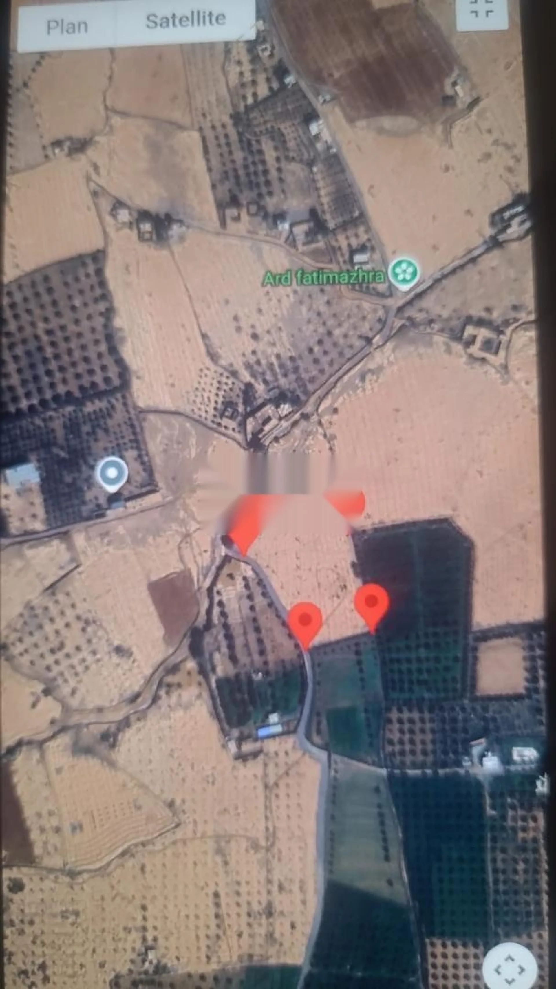 أرض فلاحية محررة ومسجلة
