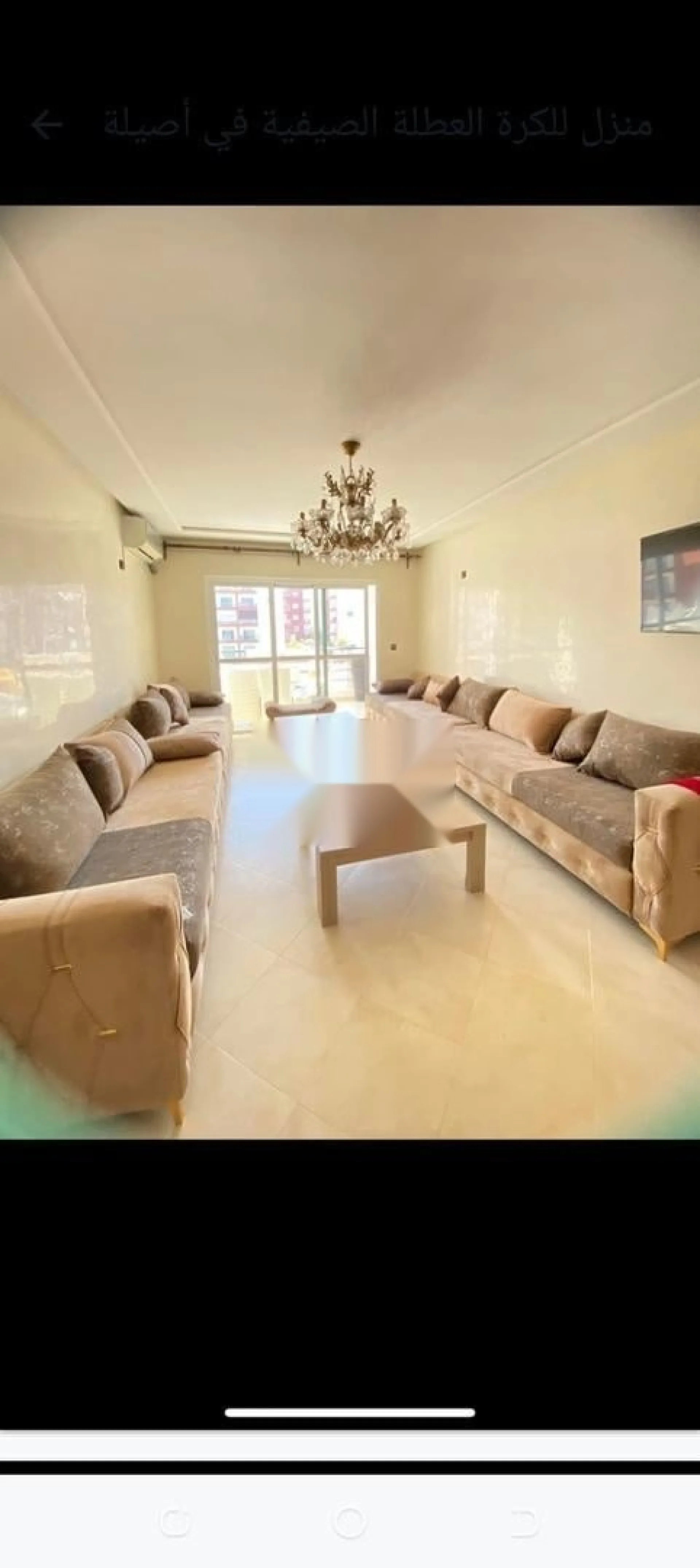 Location appartement vue mer
