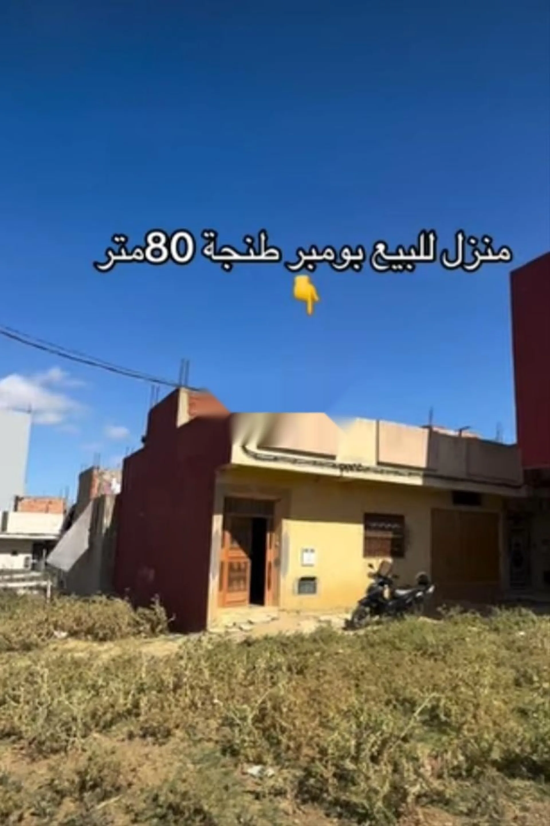 Maison 82 m² Bombar eau et électricité disponibles