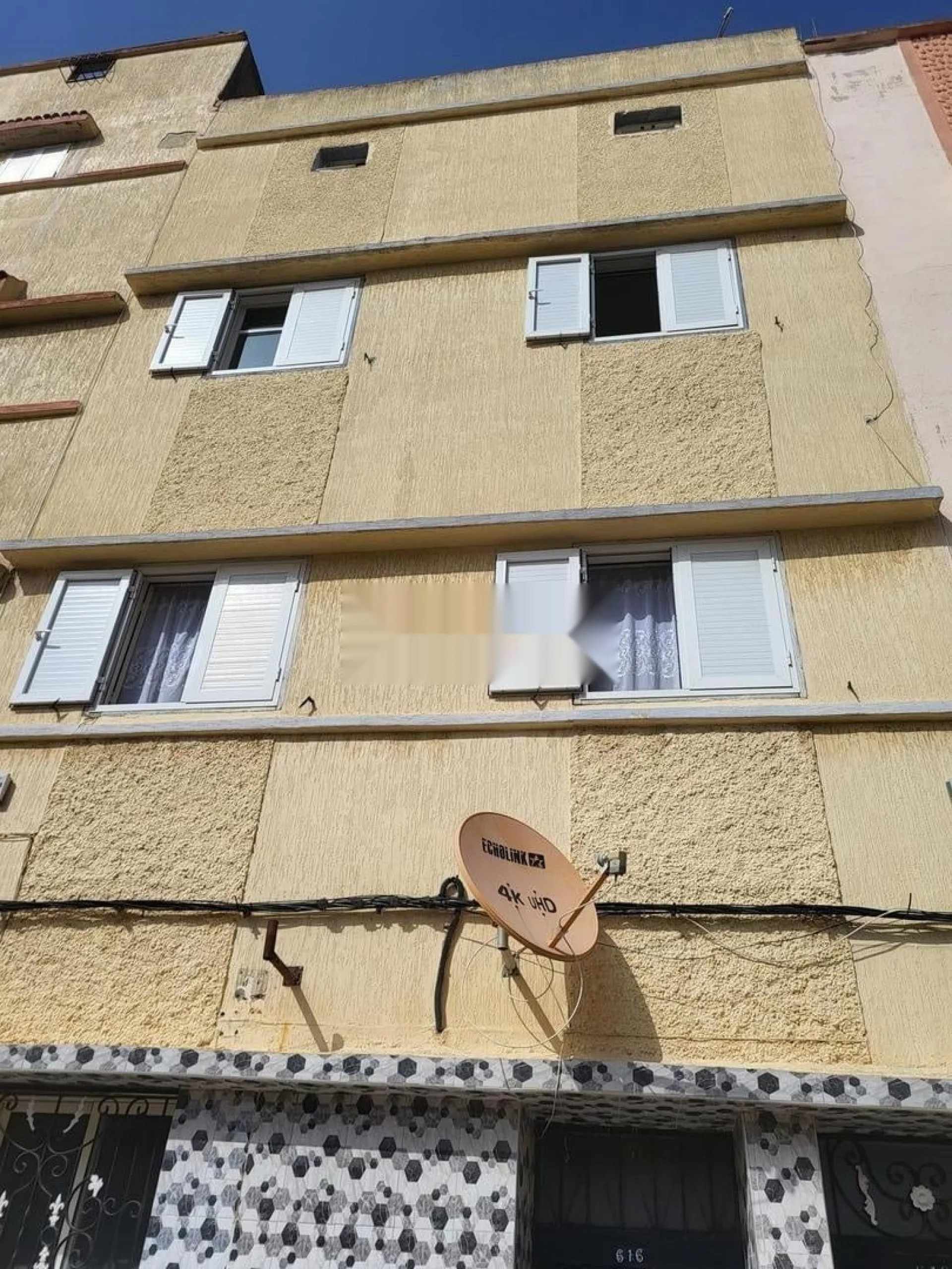 منزل من أربعة طوابق، حي حي الصداقة