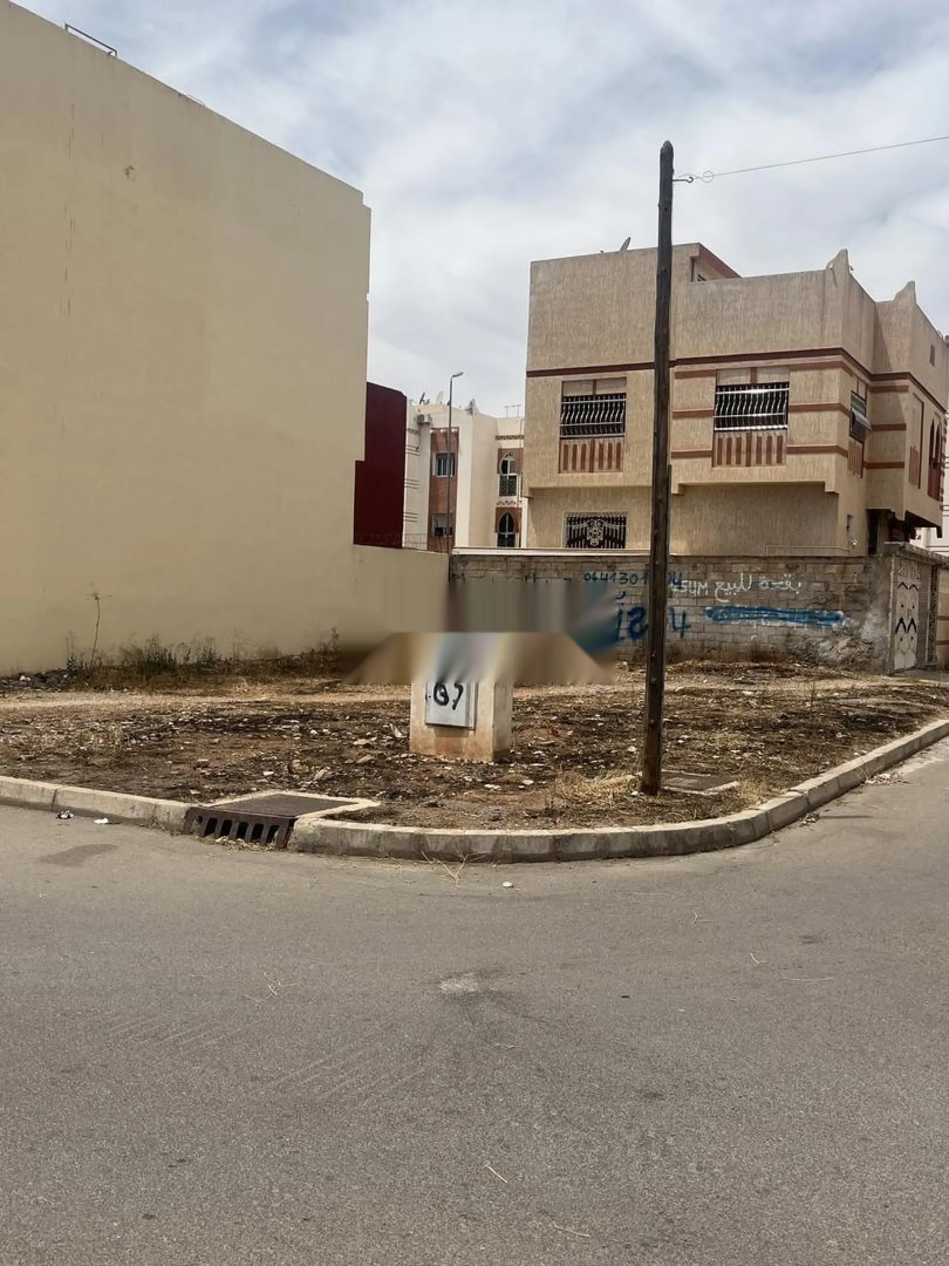 Khouribga Al Hana2