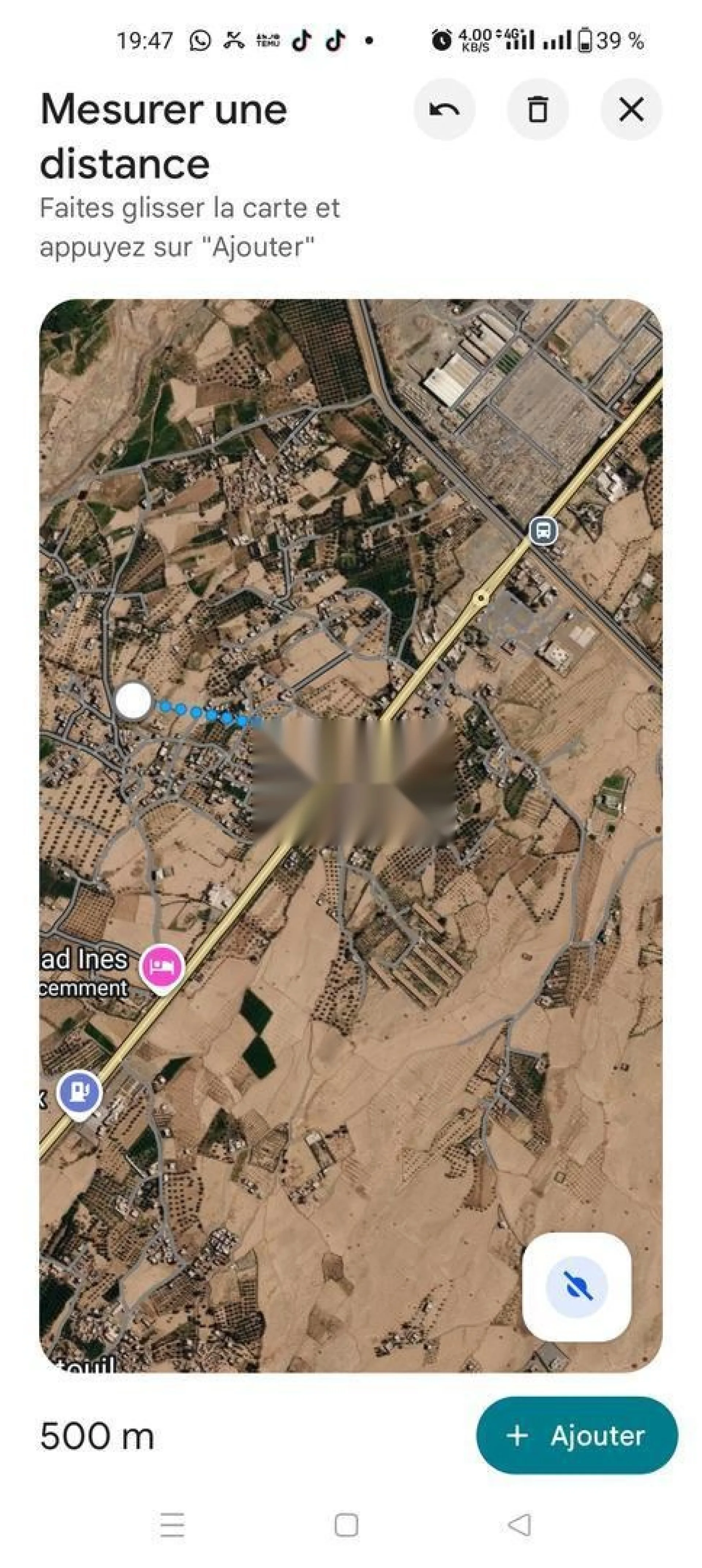 أرض حمزة