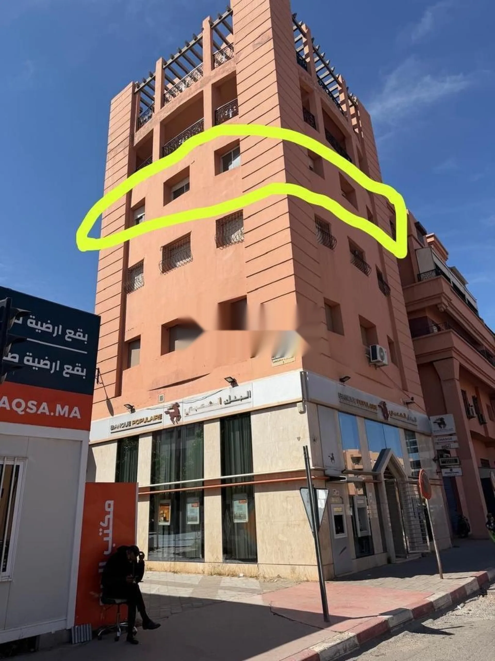 appartement à M'hamid à vendre 91M