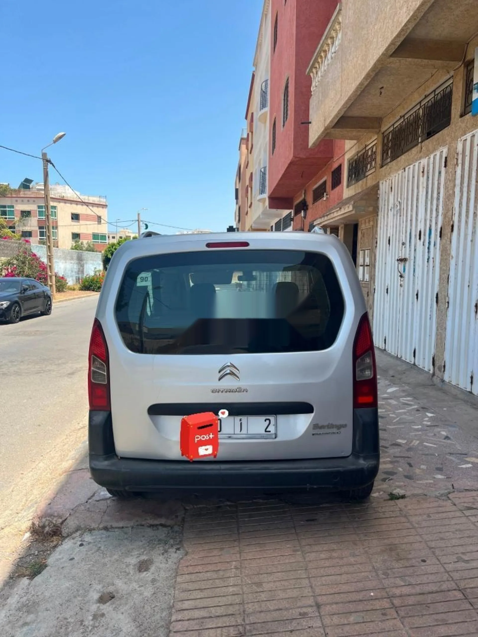 القنيطرة السكنية الوفاء 1