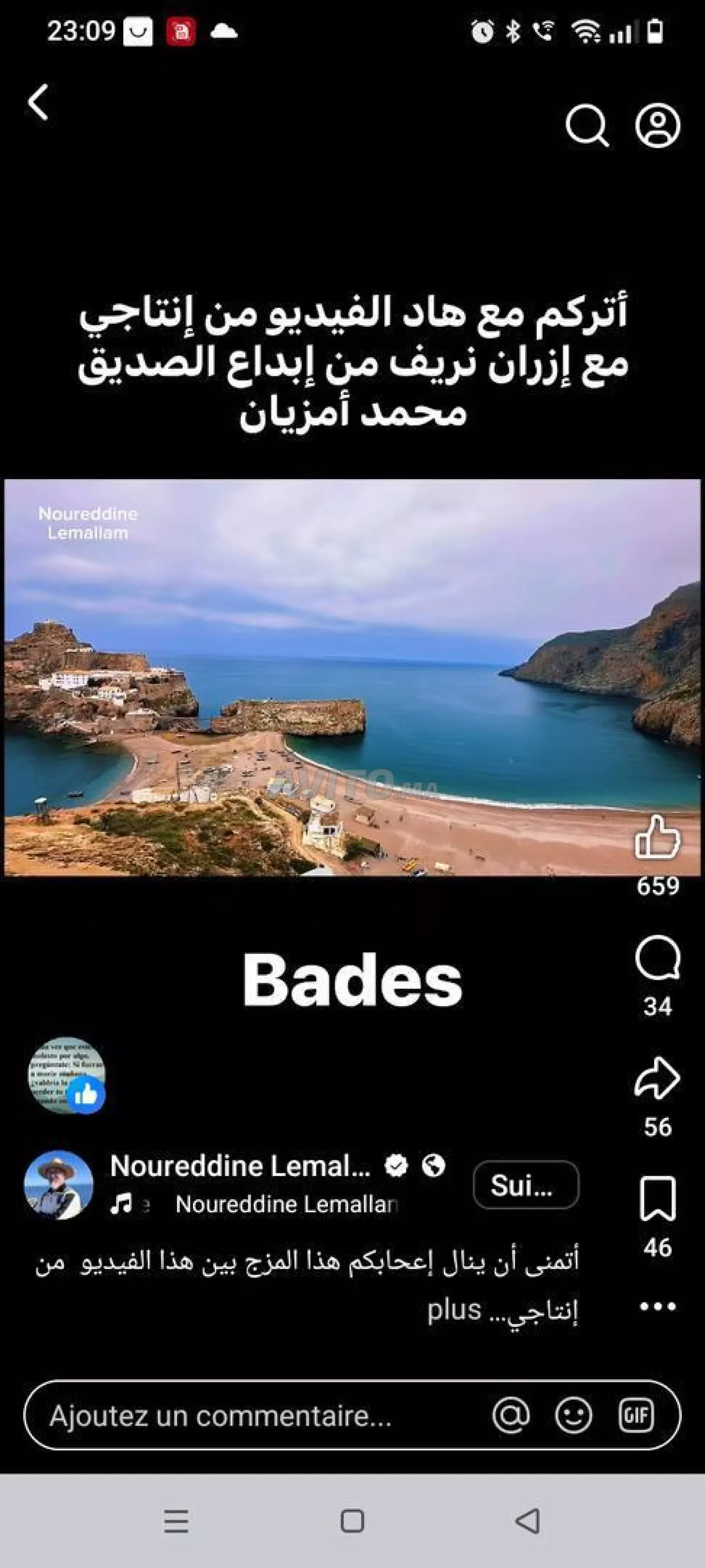 Chalet à Bades
