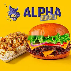 Fonds de commerce Alpha Burger