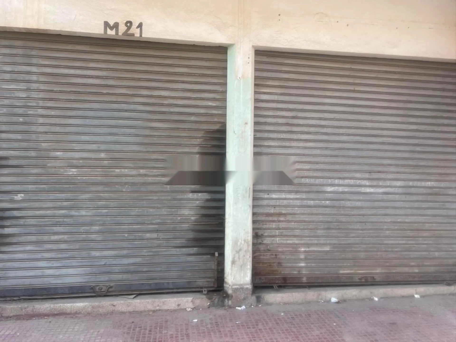 بيع محل تجاري