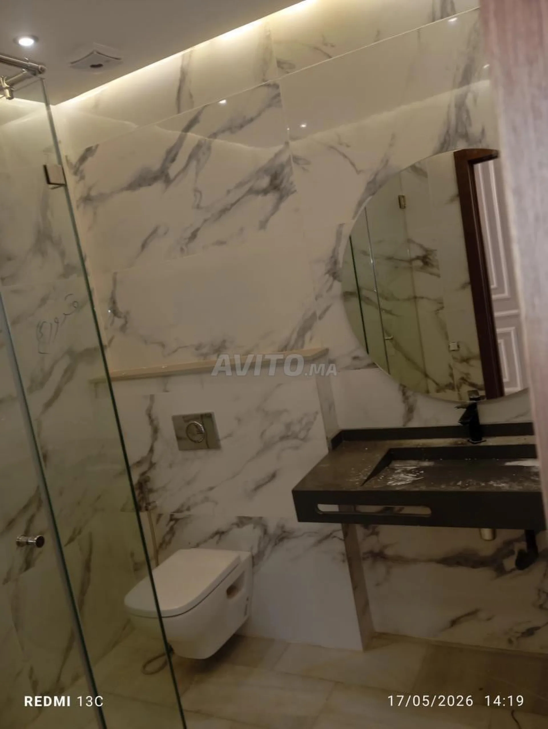 Appartement à vendre à El Menzah