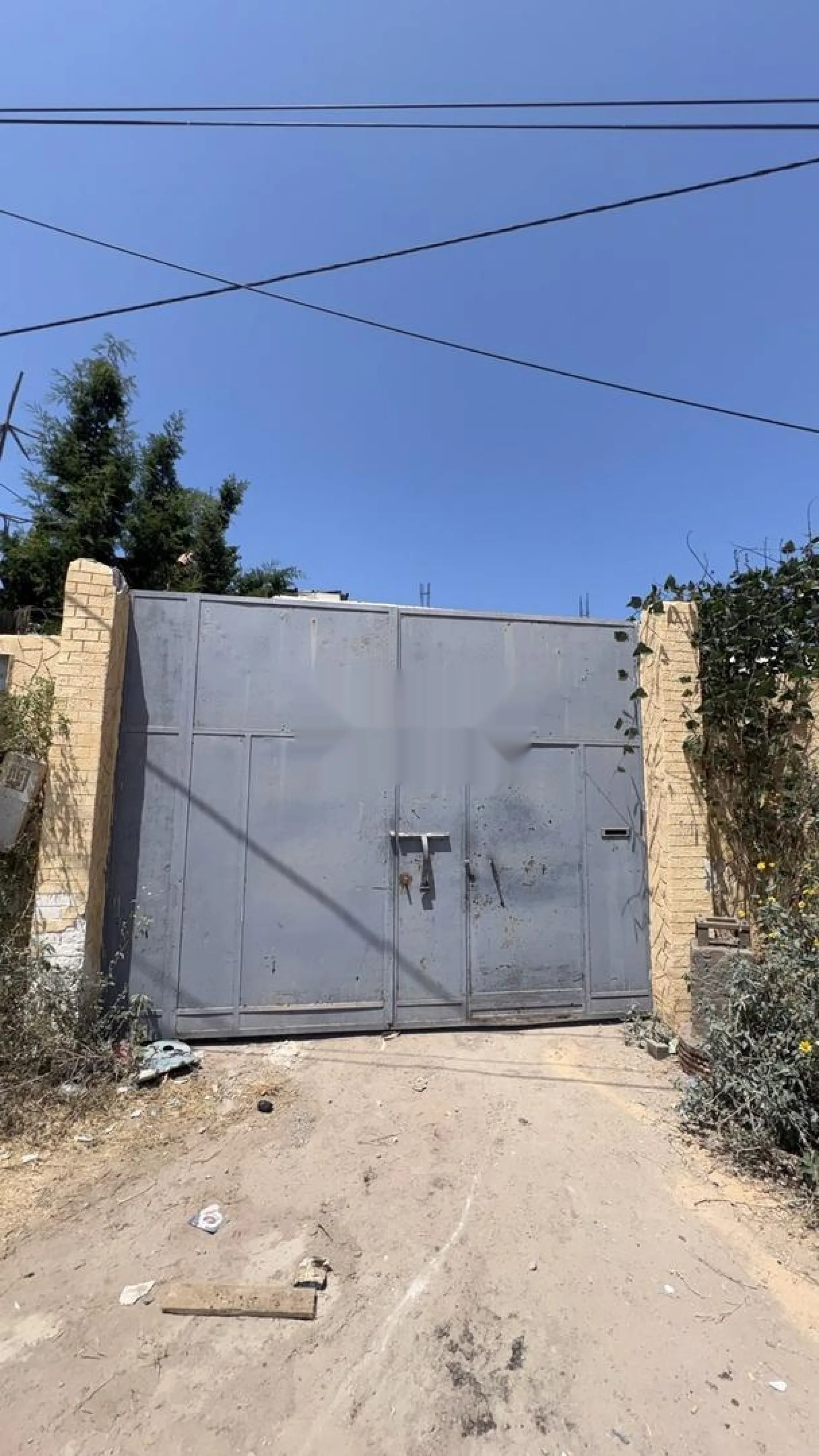دار بوزازا المحلية