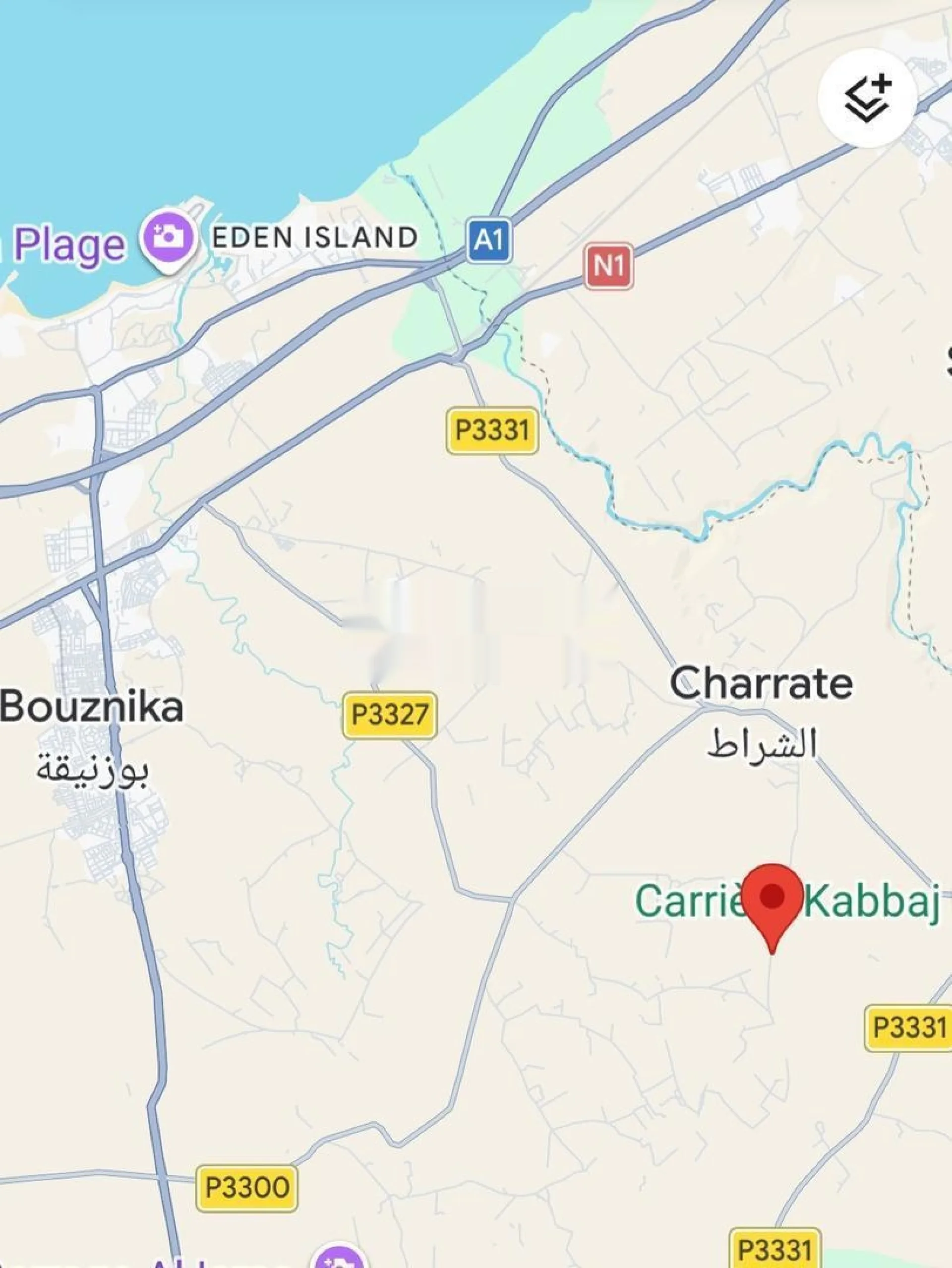 Ferme à vendre entre Skhirate et Bouznika