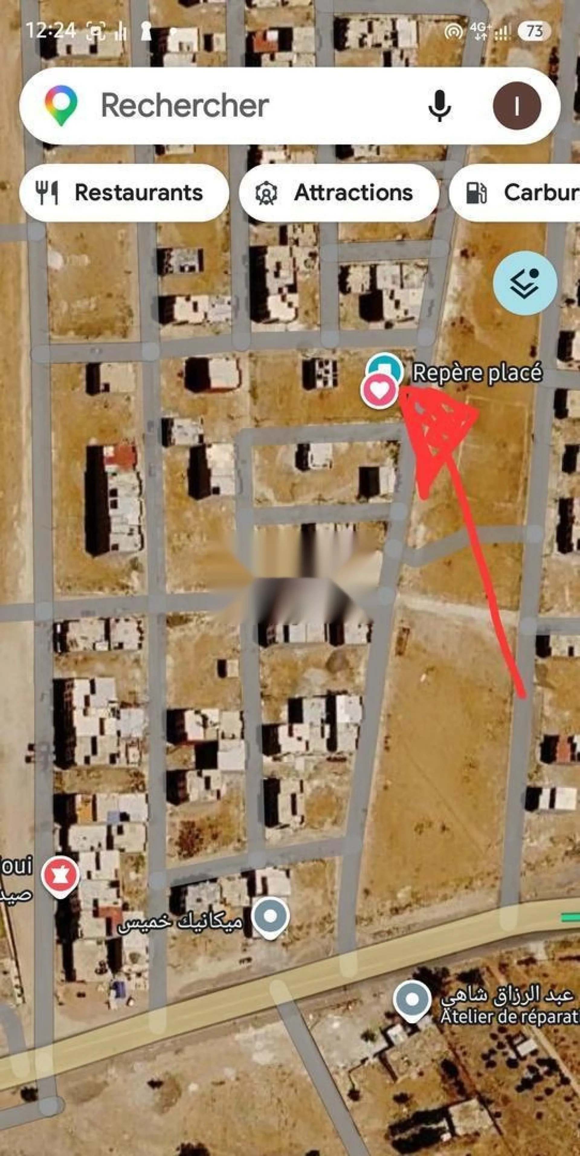 Terrain à vendre près du marché d'Ait Jemaa