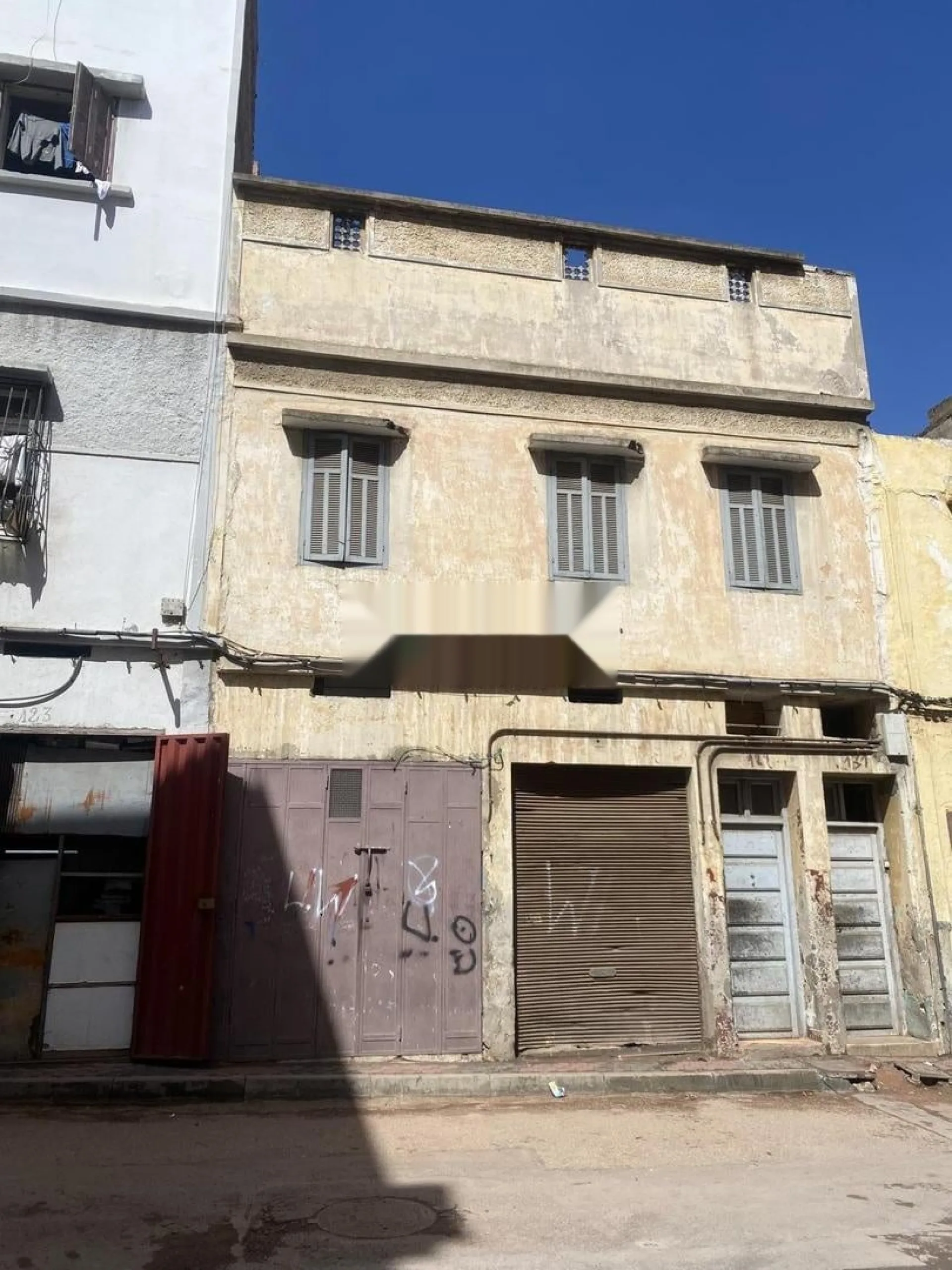 Vente Maison منزل للبيع