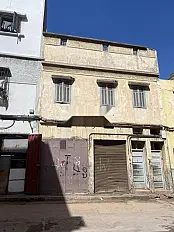 Vente Maison منزل للبيع