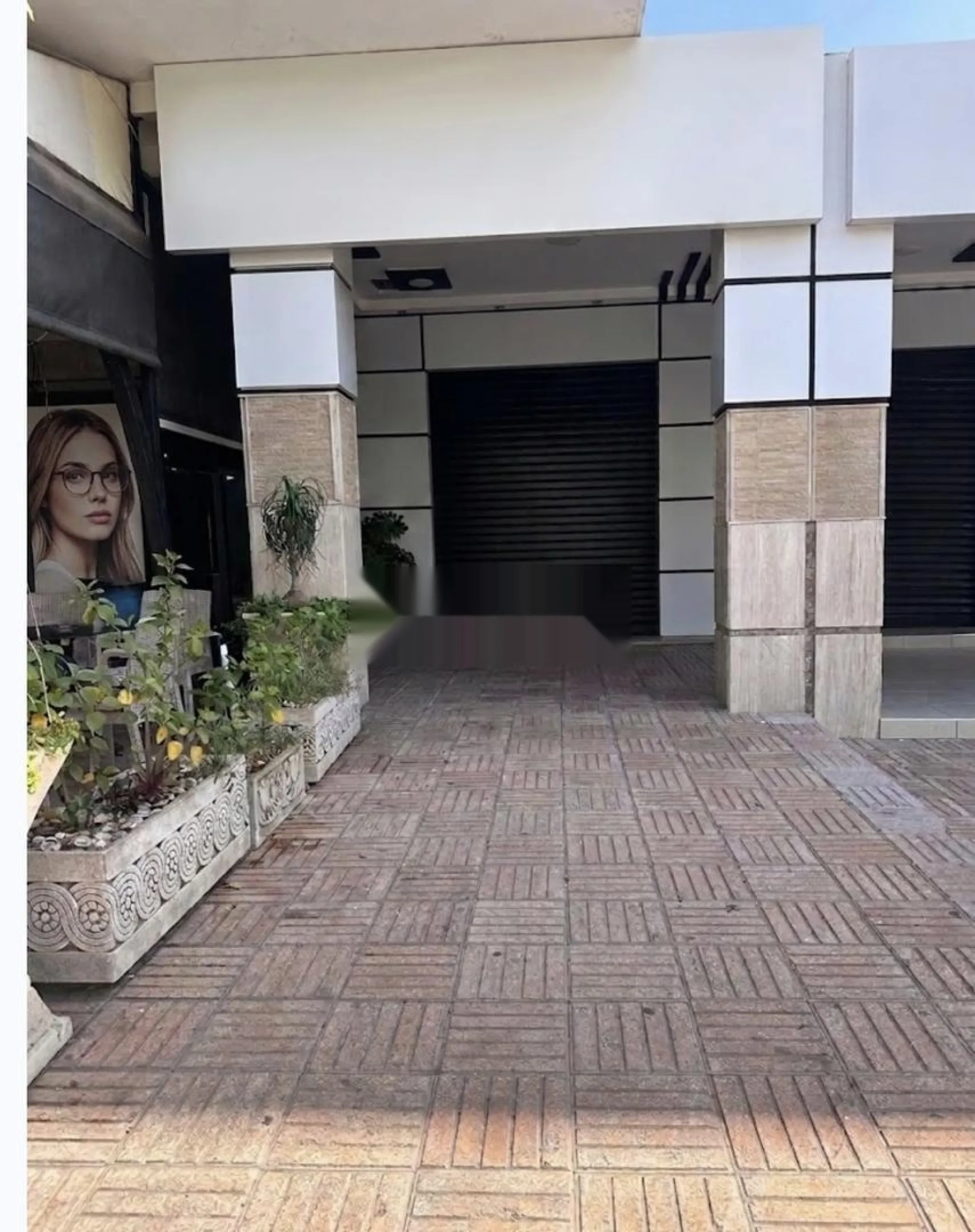 Magasin à Said Hajji