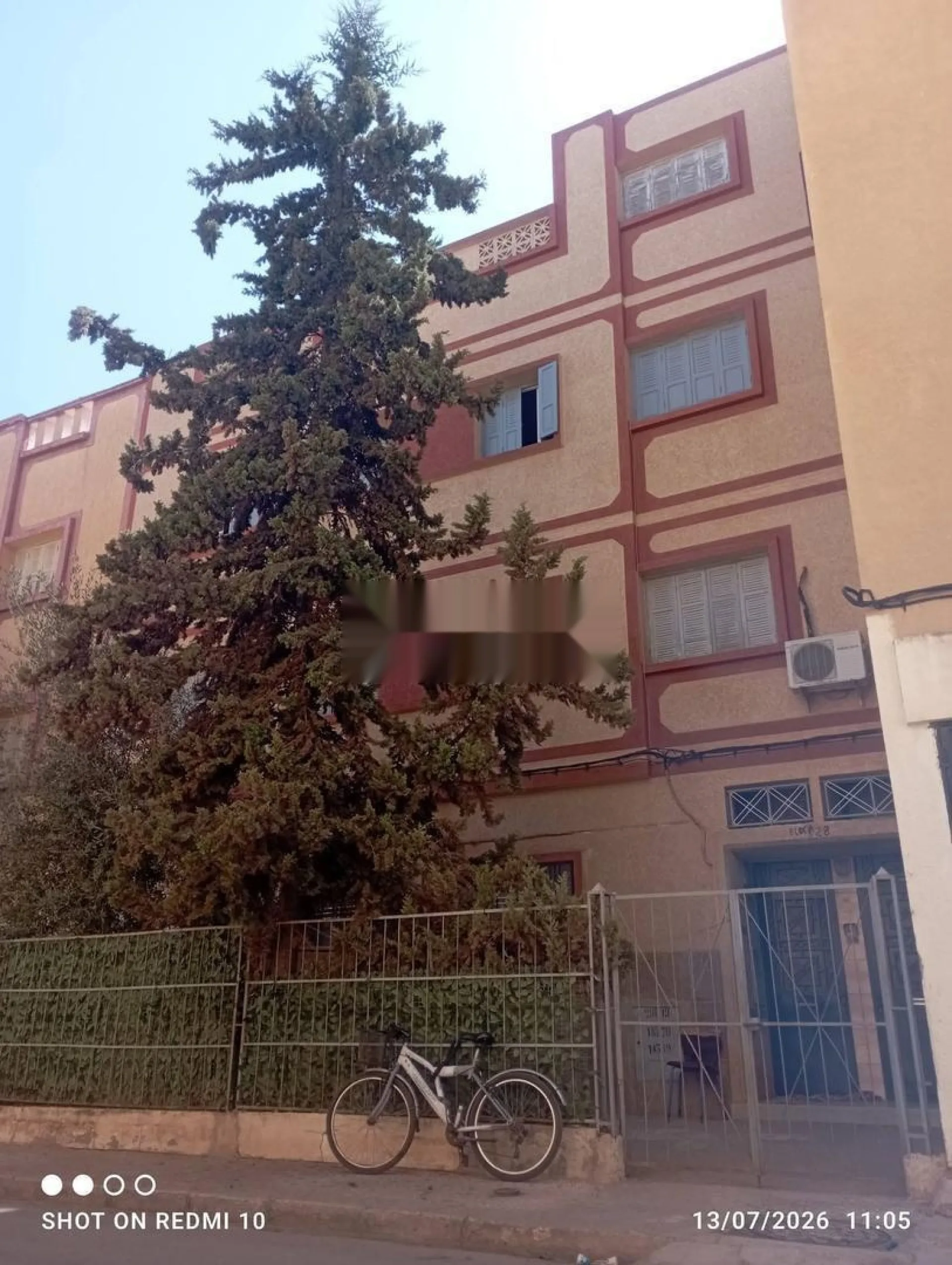 Khouribga Ennahda