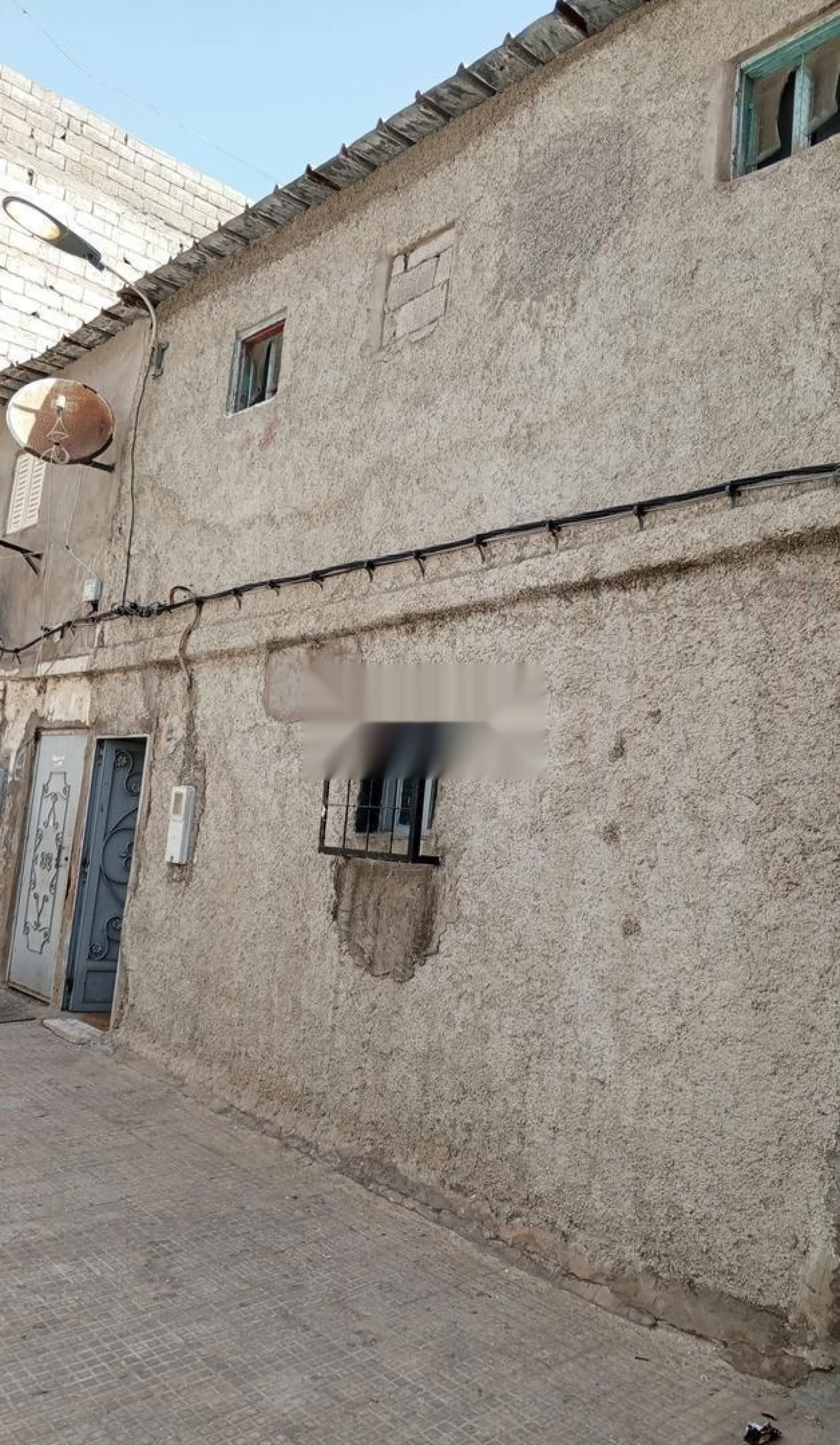 Ancienne maison enregistrée
