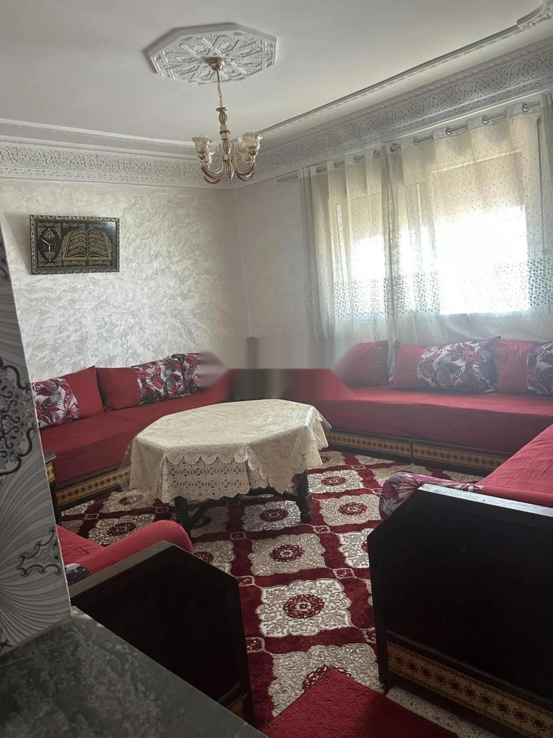 الدار البيضاء