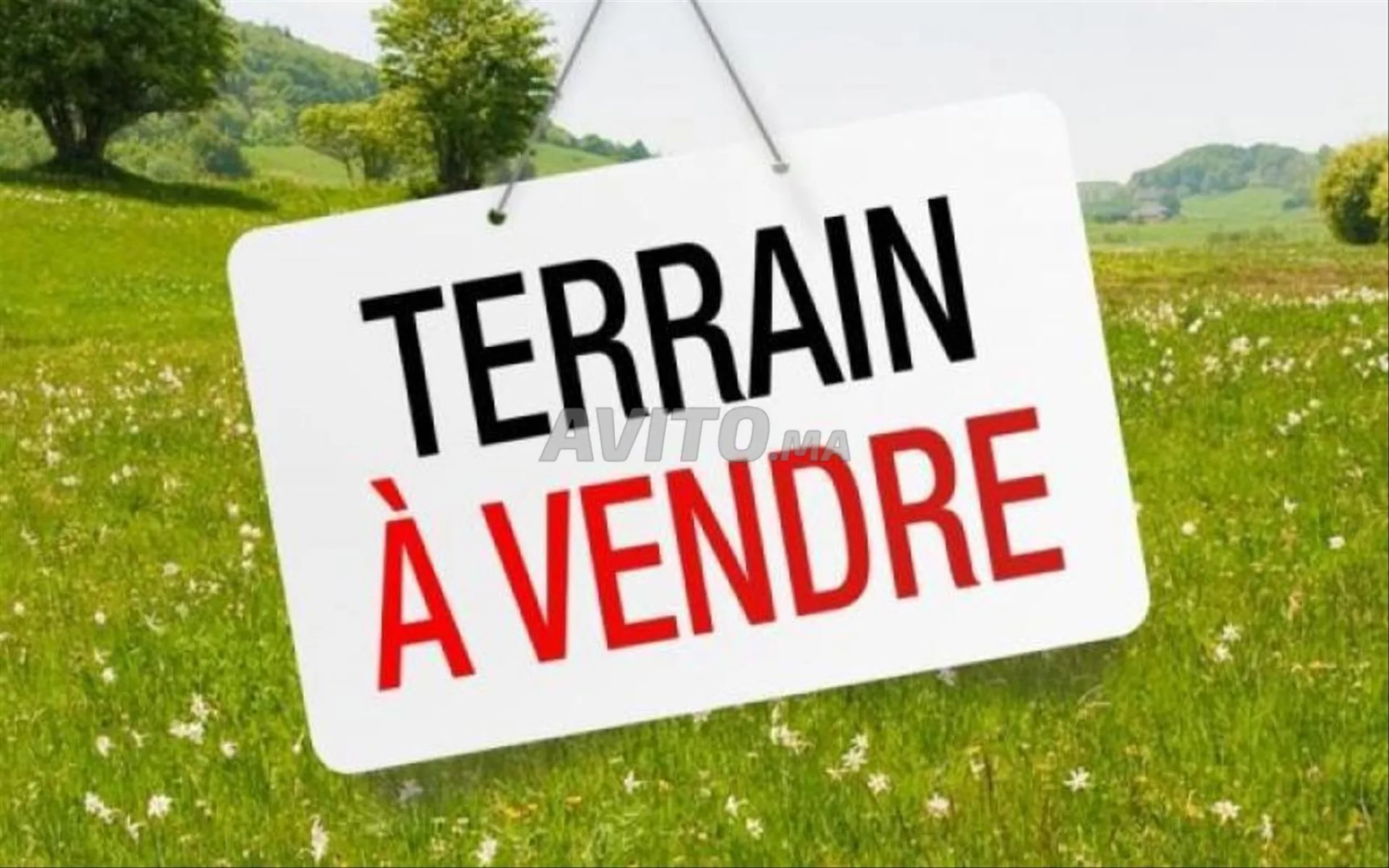Terrain 330 m² rare à Lwifaqe