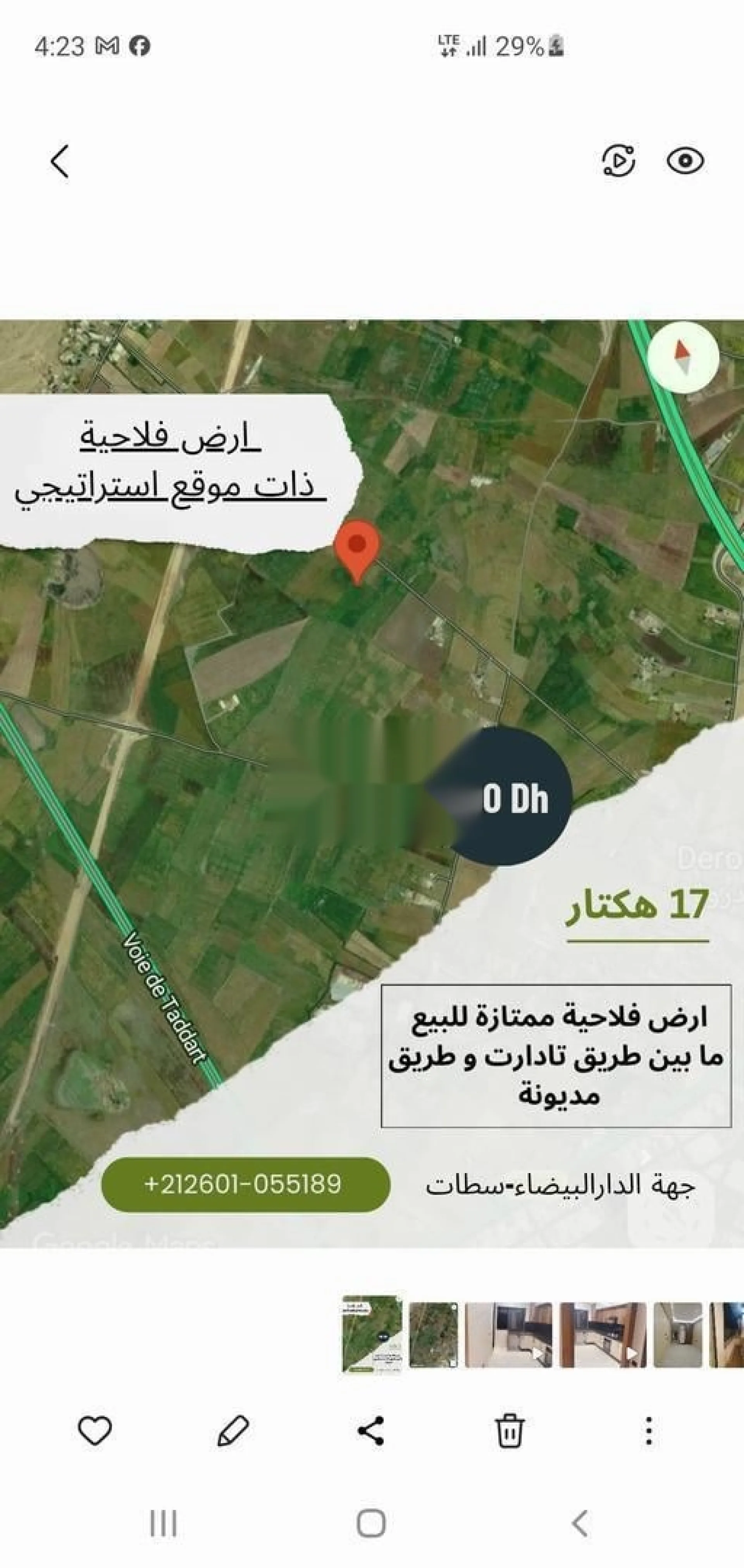 Un terrain d'excellence entre Taddart et Mediouna