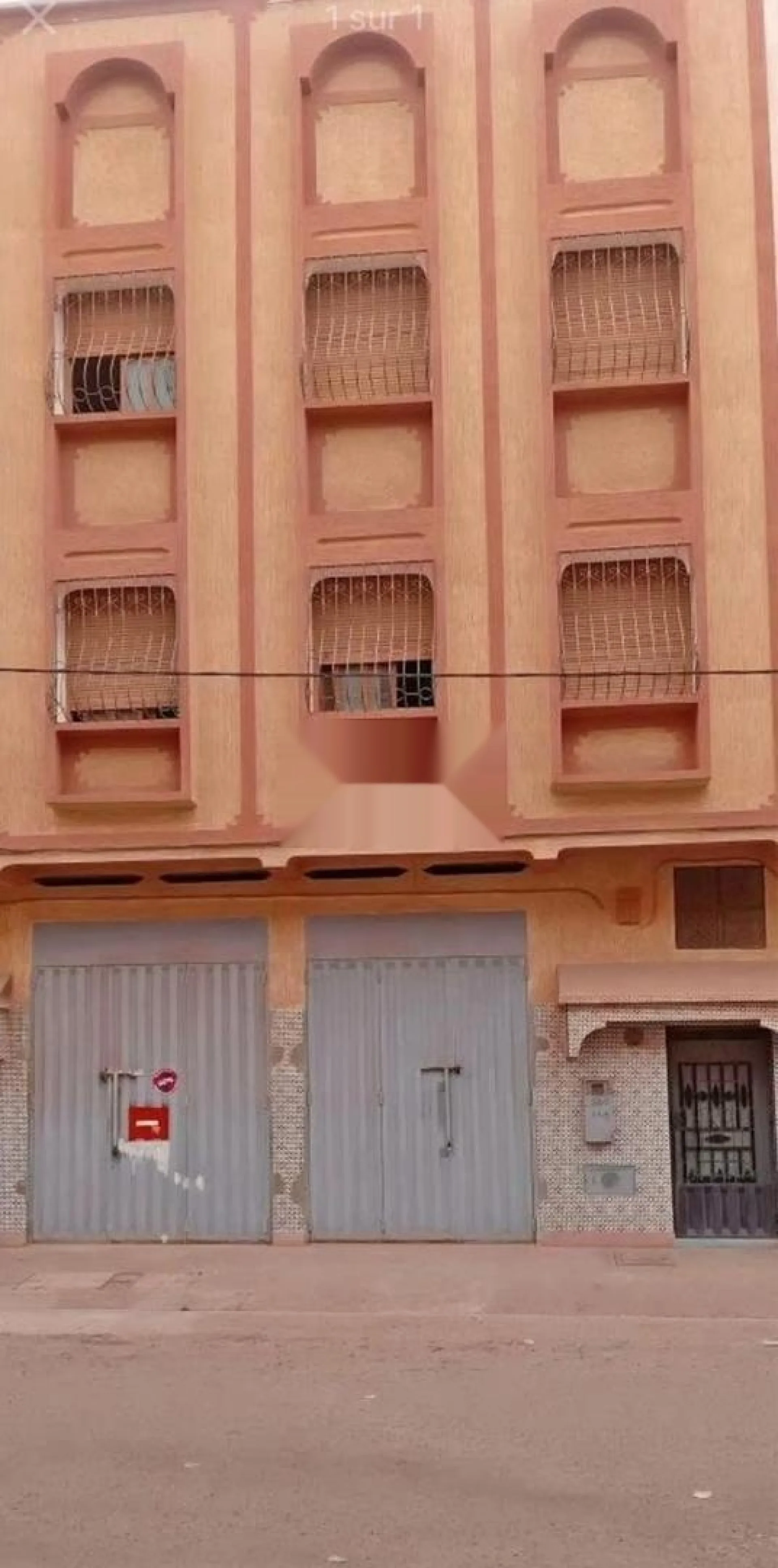 متجر للتخزين