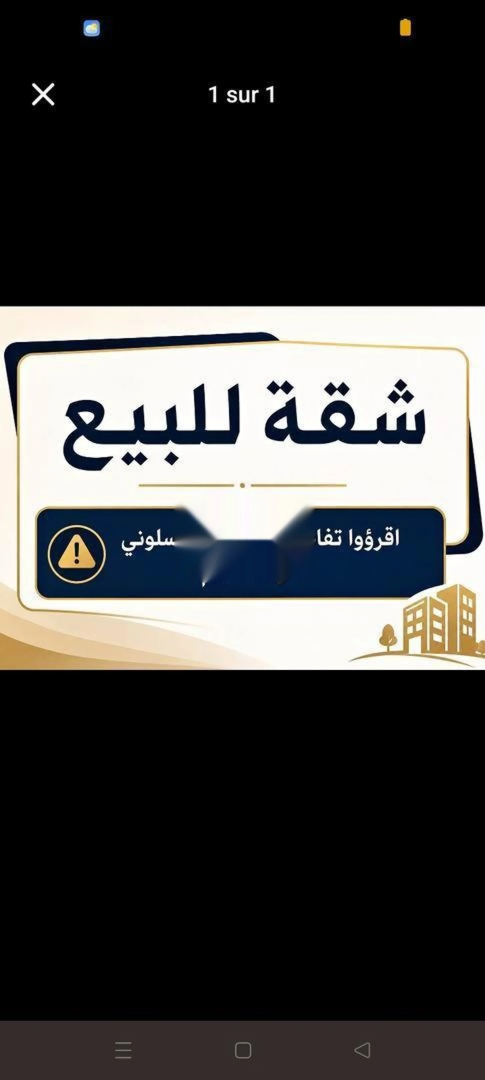 Pour les sérieux seulement, que Dieu vous bénisse, tout est dans l'annonce