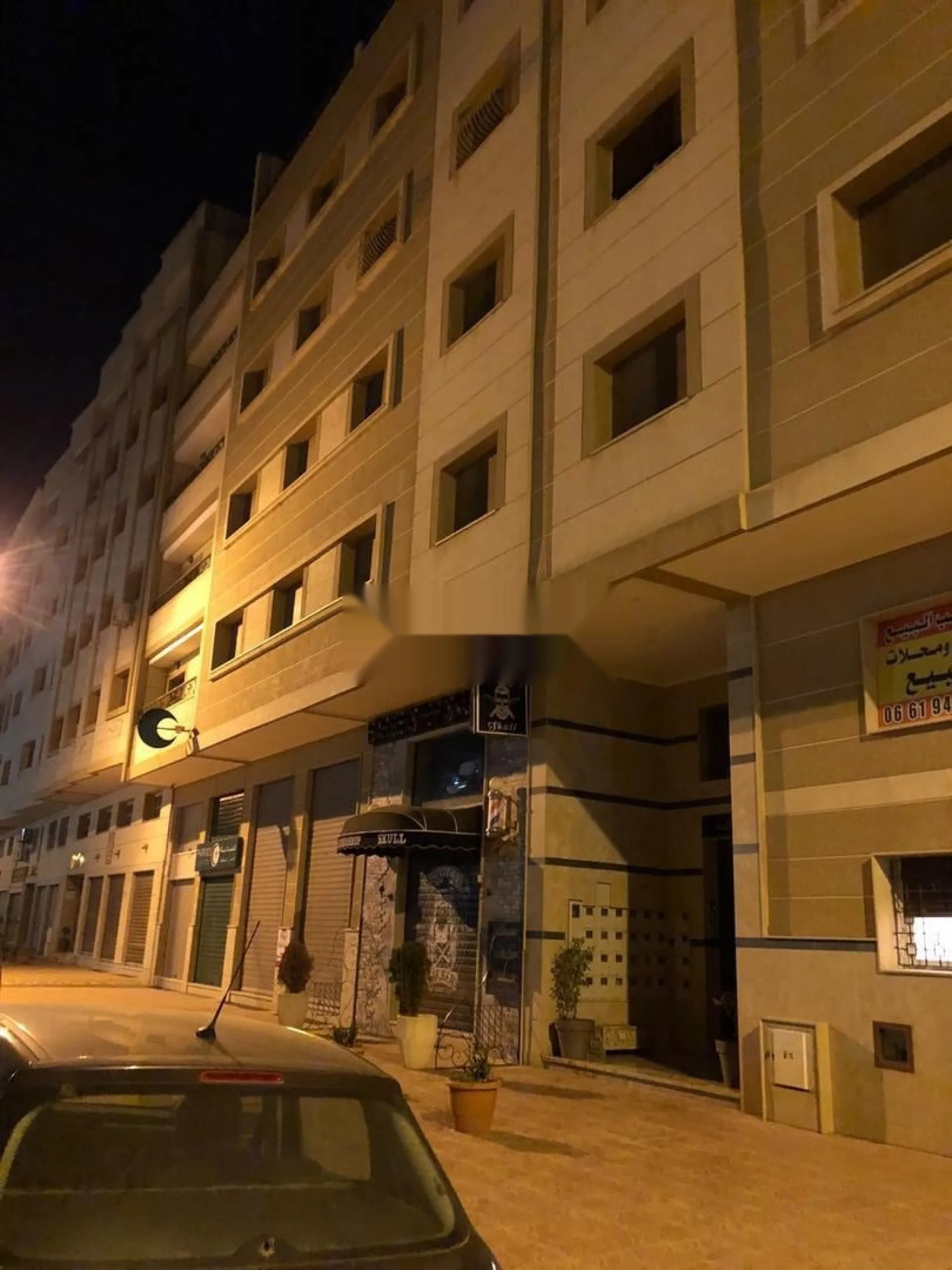 Appartement à vendre 65 m²