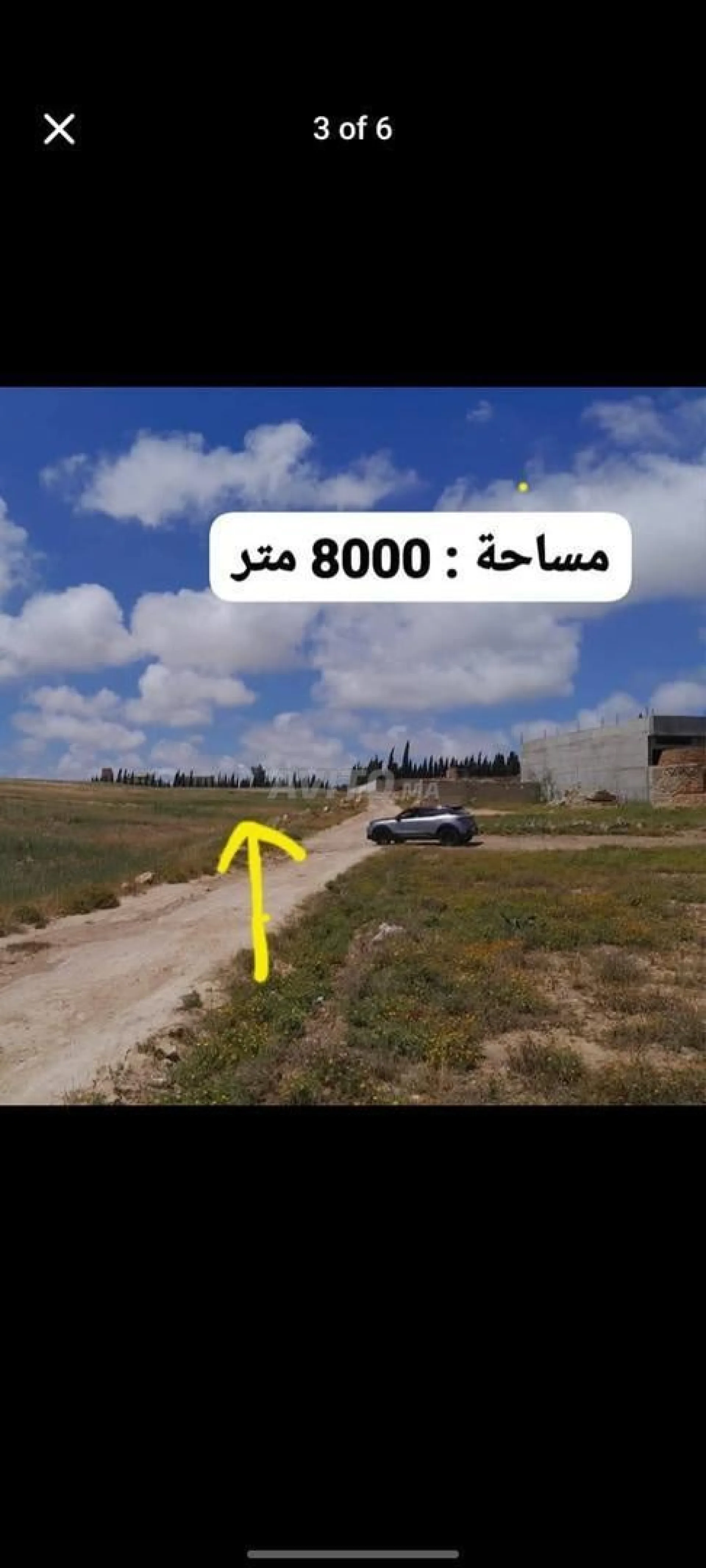 Terrain à vendre 8000 m² sur la route de Dar El Kaid (El Barrage)