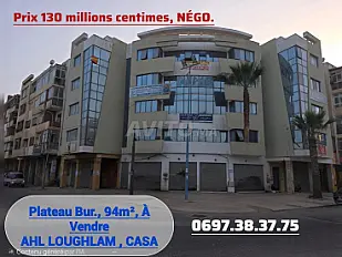 VENTE - Plateau Bureau 94m2 CASABLANCA