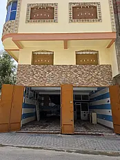 منزل للبيع في طنجة بالية