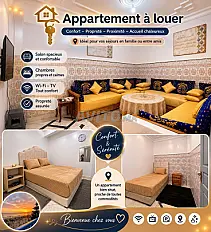 Appartement familial à louer à la nuitée